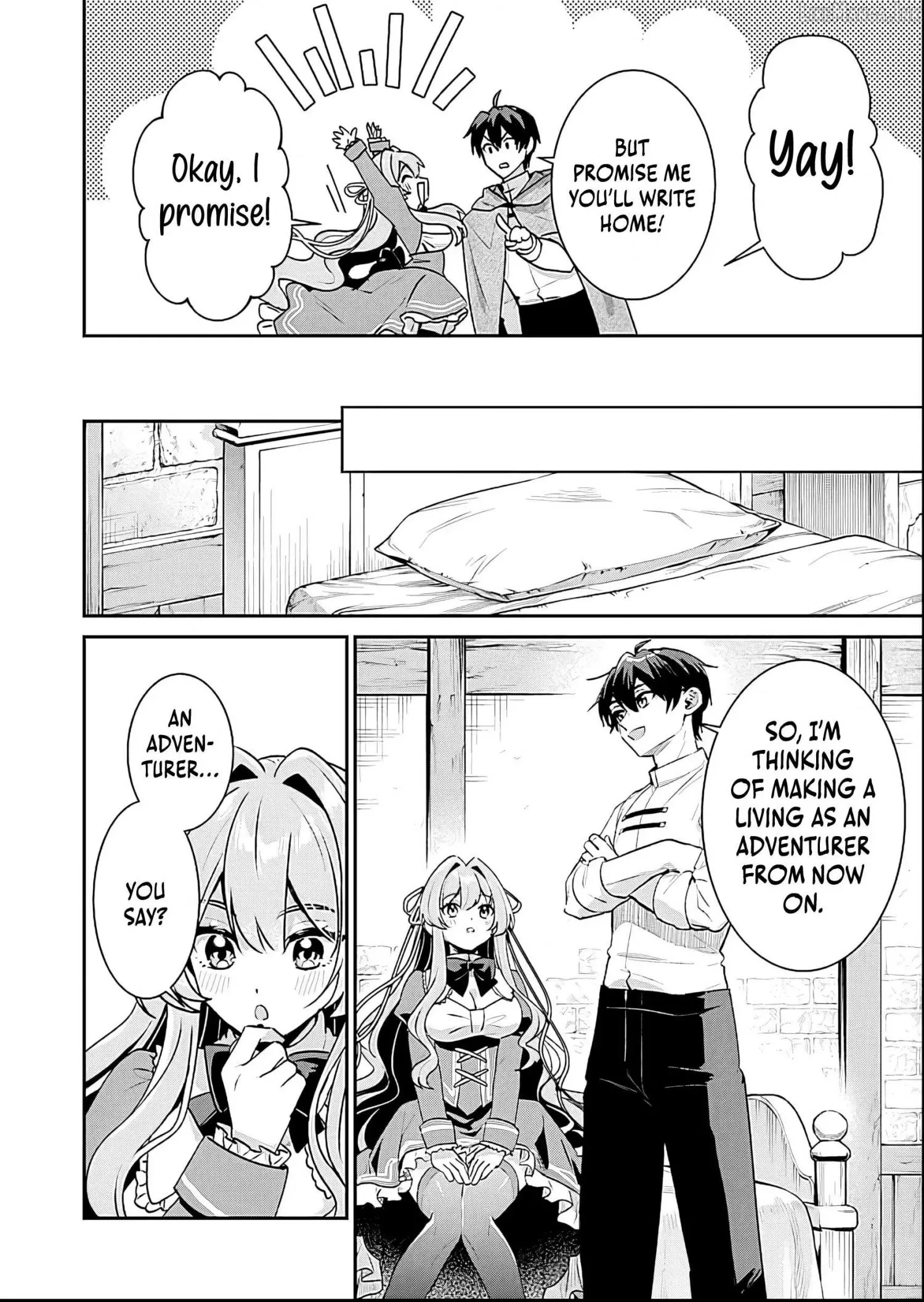 Having Been Banished From My Family Home Twice, I Was Taken in by a Weak Nation and Became an Unparalleled Hero Chapter 2 page 13