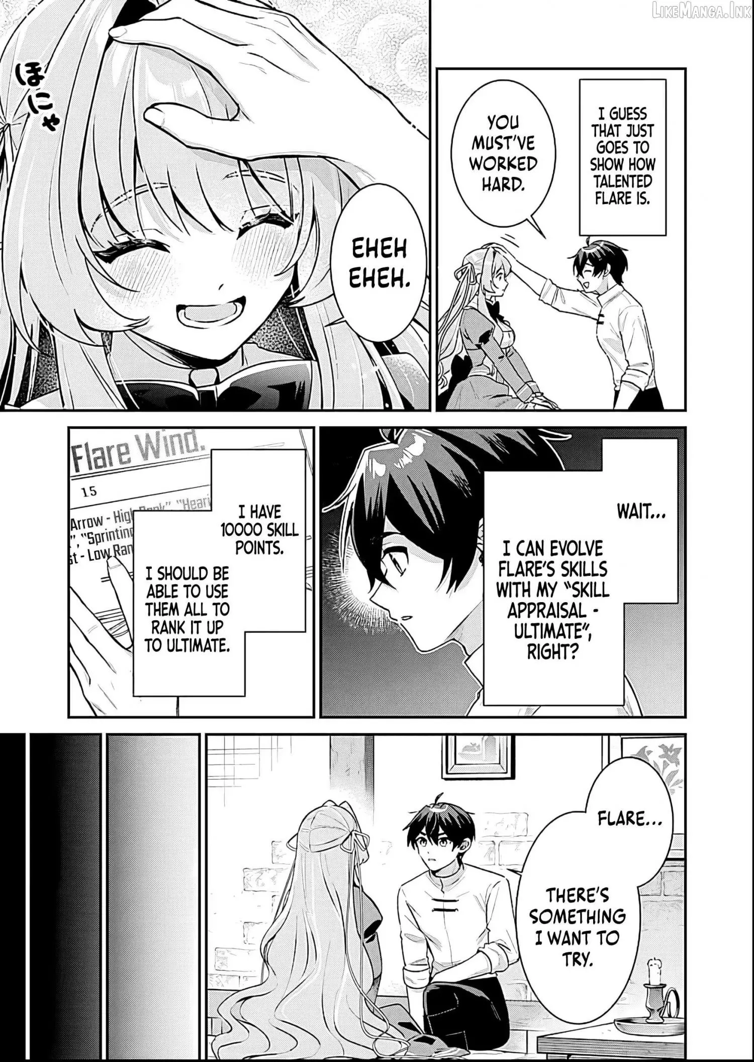 Having Been Banished From My Family Home Twice, I Was Taken in by a Weak Nation and Became an Unparalleled Hero Chapter 2 page 16