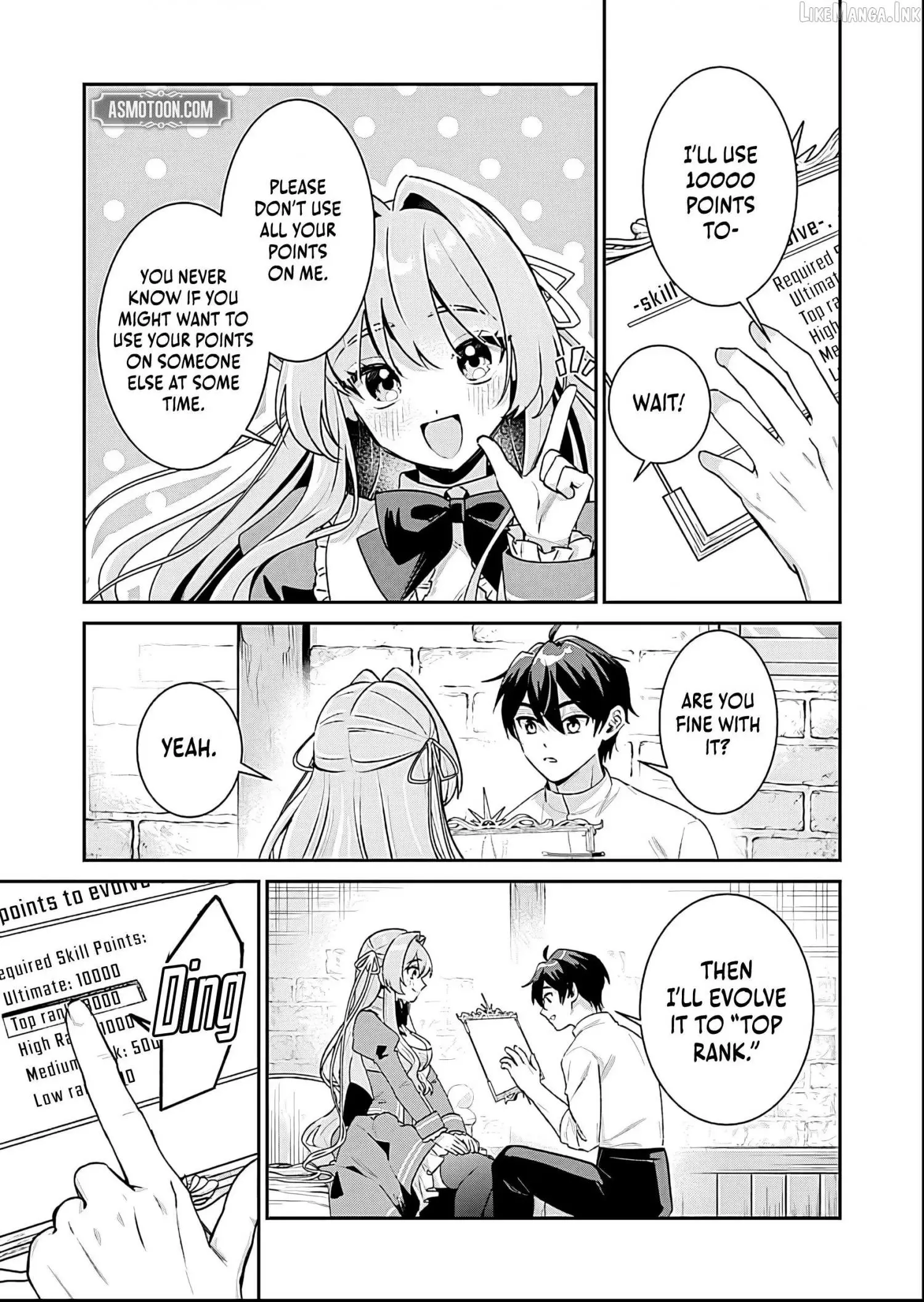 Having Been Banished From My Family Home Twice, I Was Taken in by a Weak Nation and Became an Unparalleled Hero Chapter 2 page 18