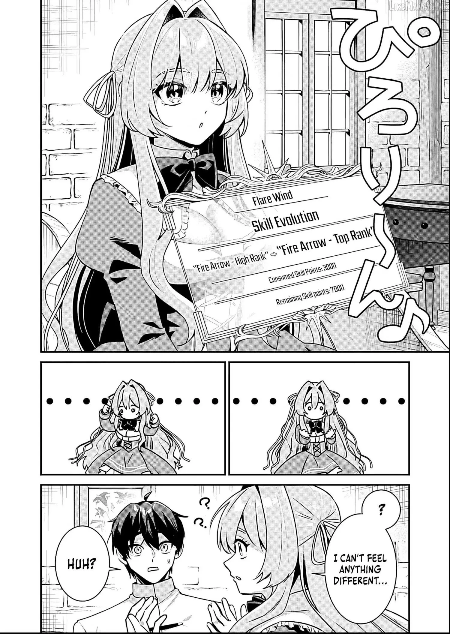 Having Been Banished From My Family Home Twice, I Was Taken in by a Weak Nation and Became an Unparalleled Hero Chapter 2 page 19
