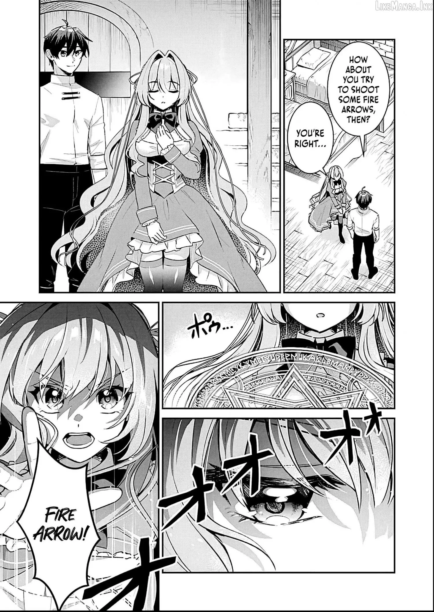 Having Been Banished From My Family Home Twice, I Was Taken in by a Weak Nation and Became an Unparalleled Hero Chapter 2 page 20