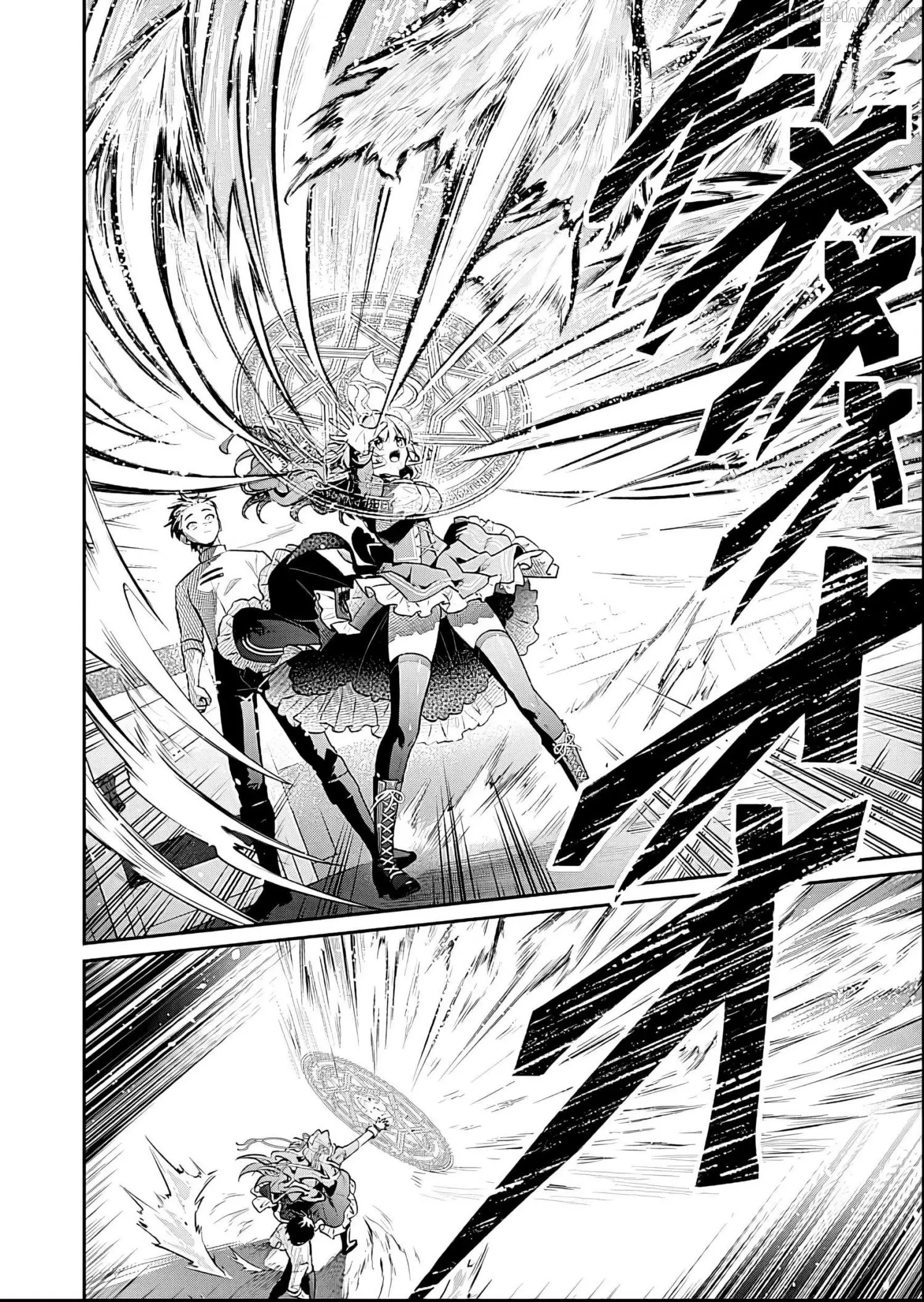 Having Been Banished From My Family Home Twice, I Was Taken in by a Weak Nation and Became an Unparalleled Hero Chapter 2 page 21
