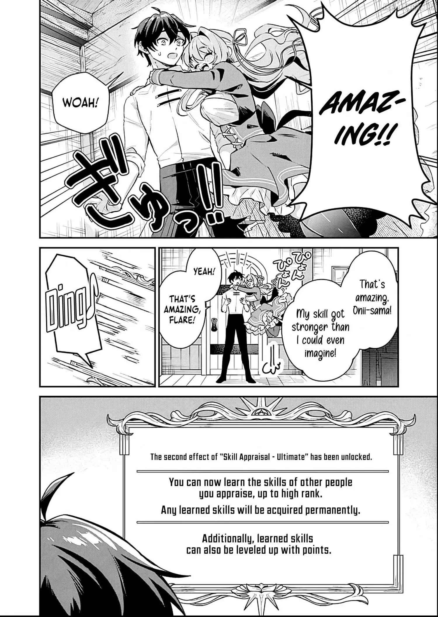 Having Been Banished From My Family Home Twice, I Was Taken in by a Weak Nation and Became an Unparalleled Hero Chapter 2 page 23