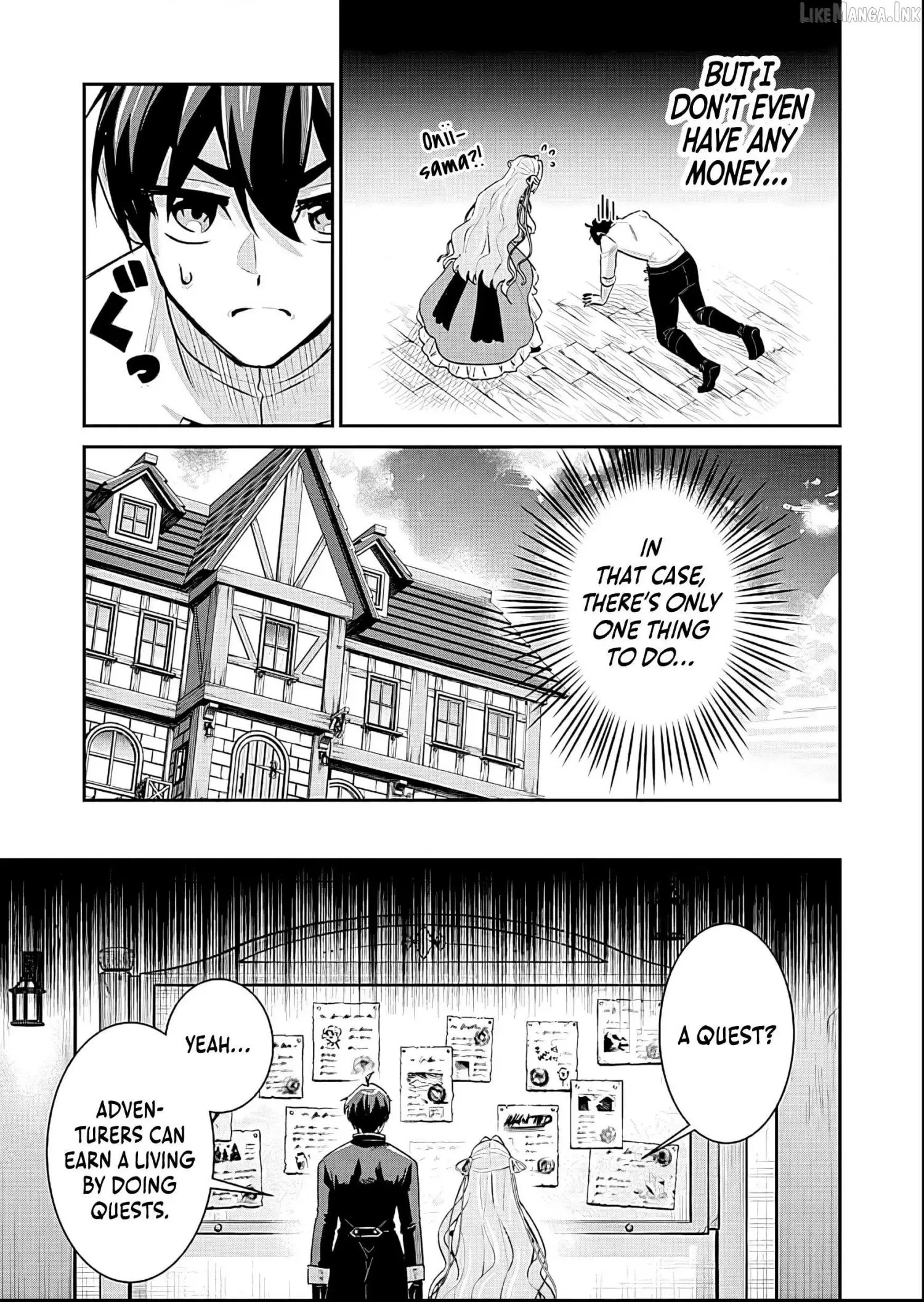 Having Been Banished From My Family Home Twice, I Was Taken in by a Weak Nation and Became an Unparalleled Hero Chapter 2 page 28