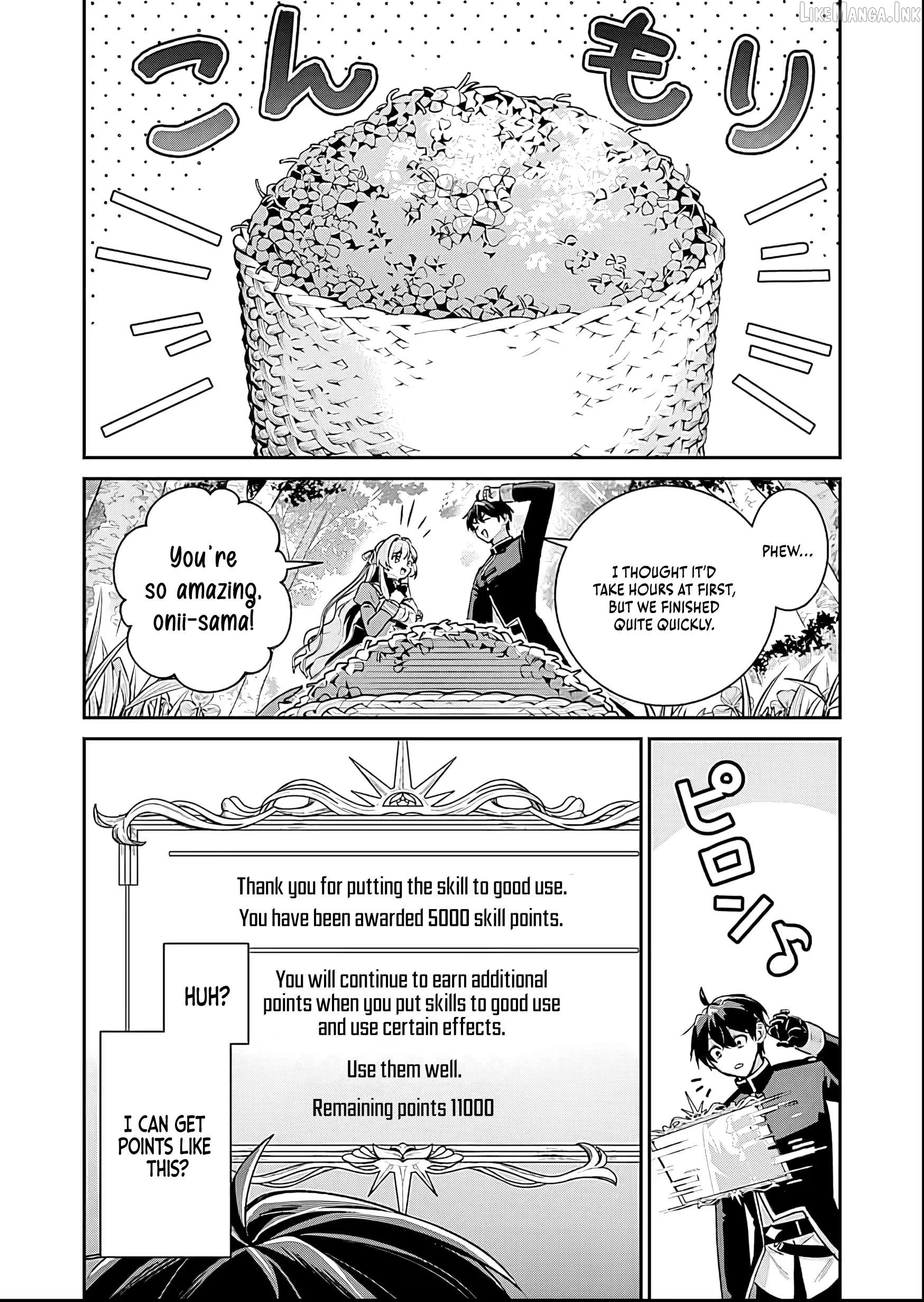 Having Been Banished From My Family Home Twice, I Was Taken in by a Weak Nation and Became an Unparalleled Hero Chapter 3 page 7