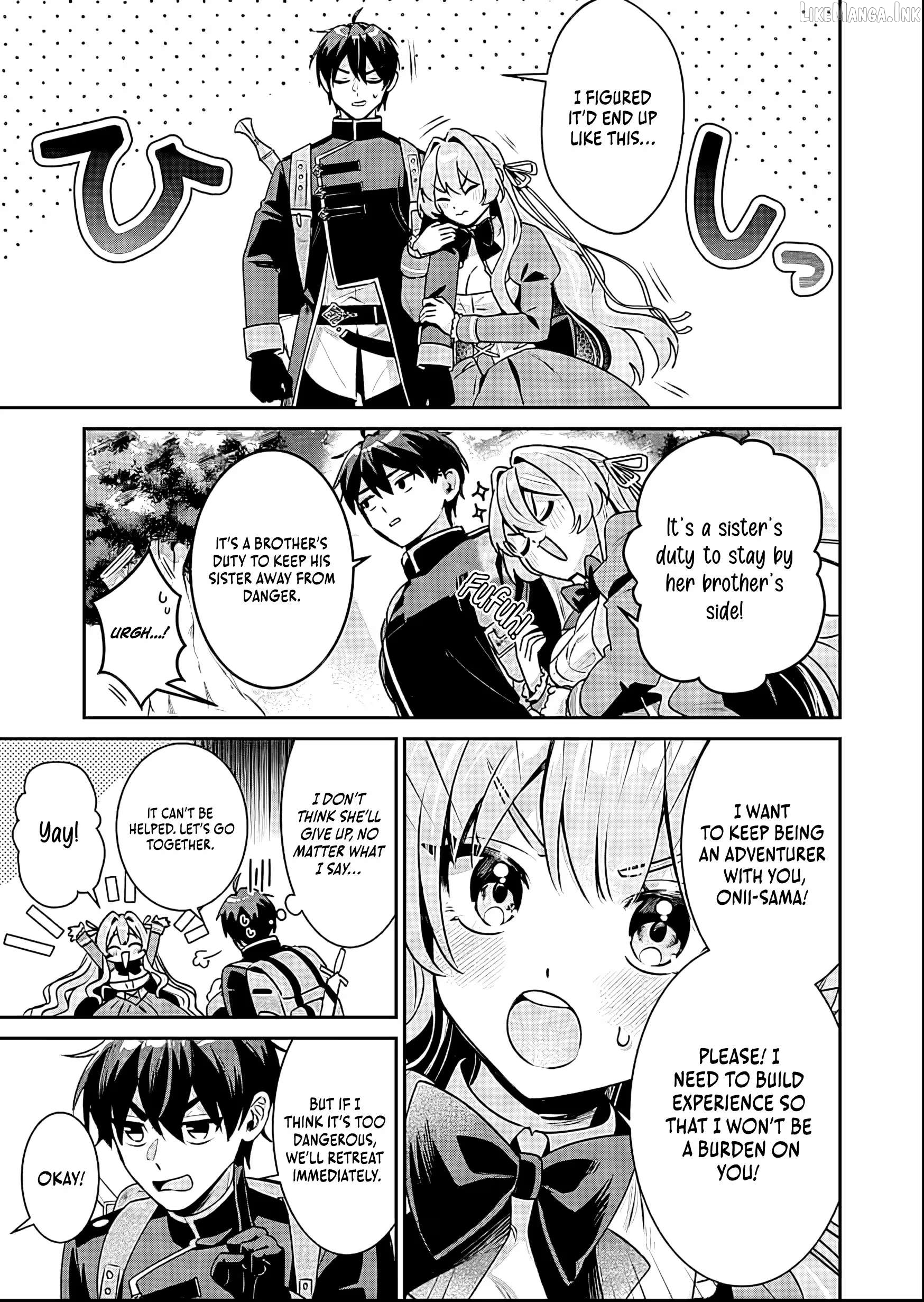 Having Been Banished From My Family Home Twice, I Was Taken in by a Weak Nation and Became an Unparalleled Hero Chapter 3 page 12