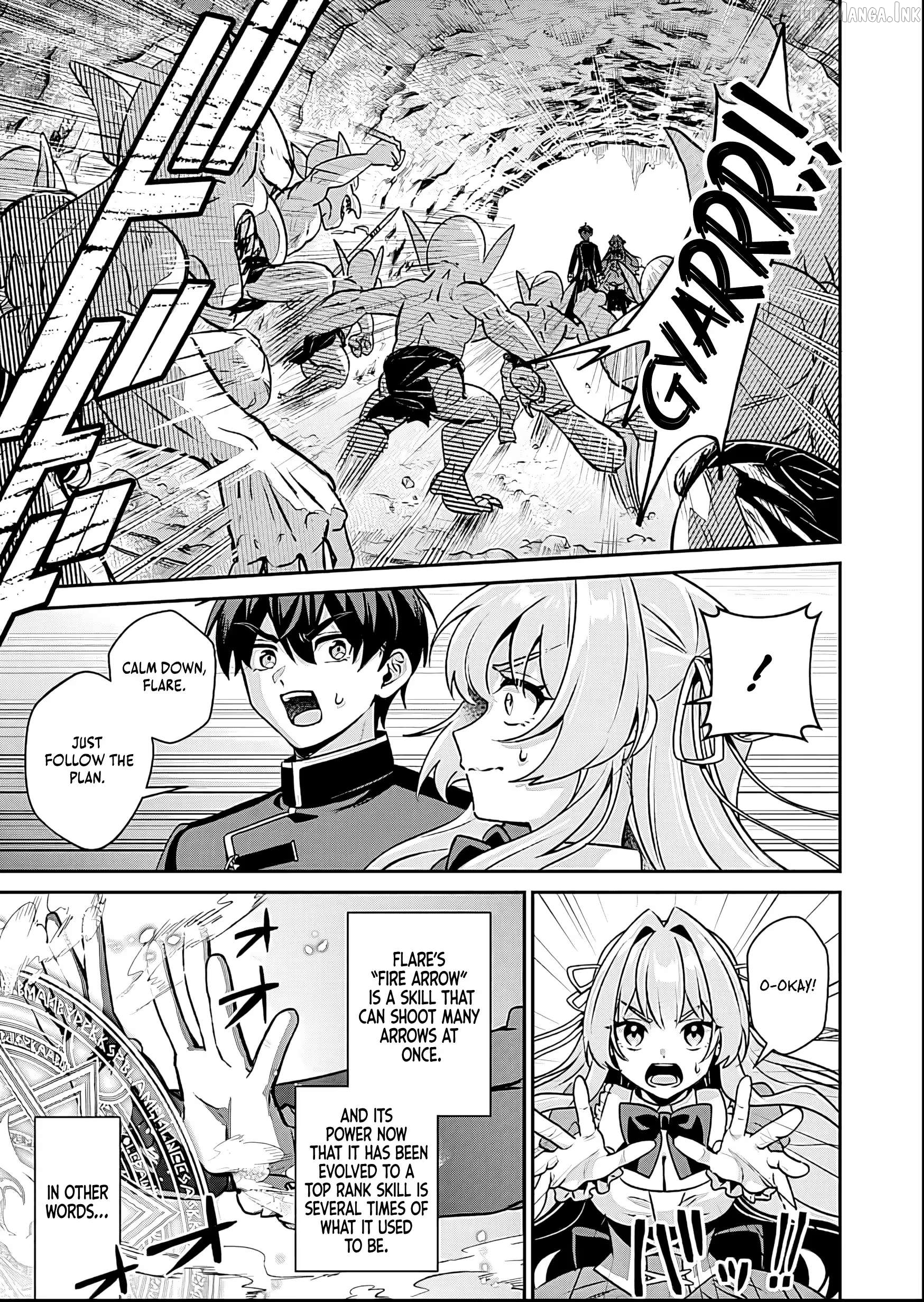 Having Been Banished From My Family Home Twice, I Was Taken in by a Weak Nation and Became an Unparalleled Hero Chapter 3 page 16