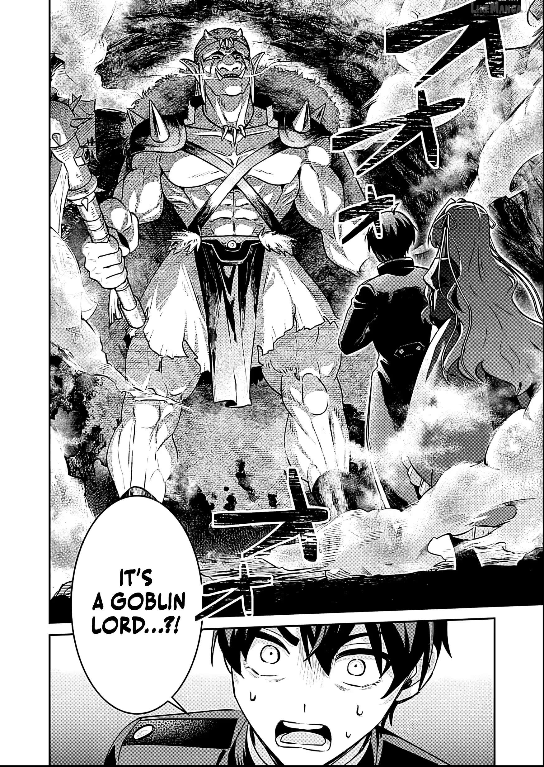 Having Been Banished From My Family Home Twice, I Was Taken in by a Weak Nation and Became an Unparalleled Hero Chapter 3 page 31