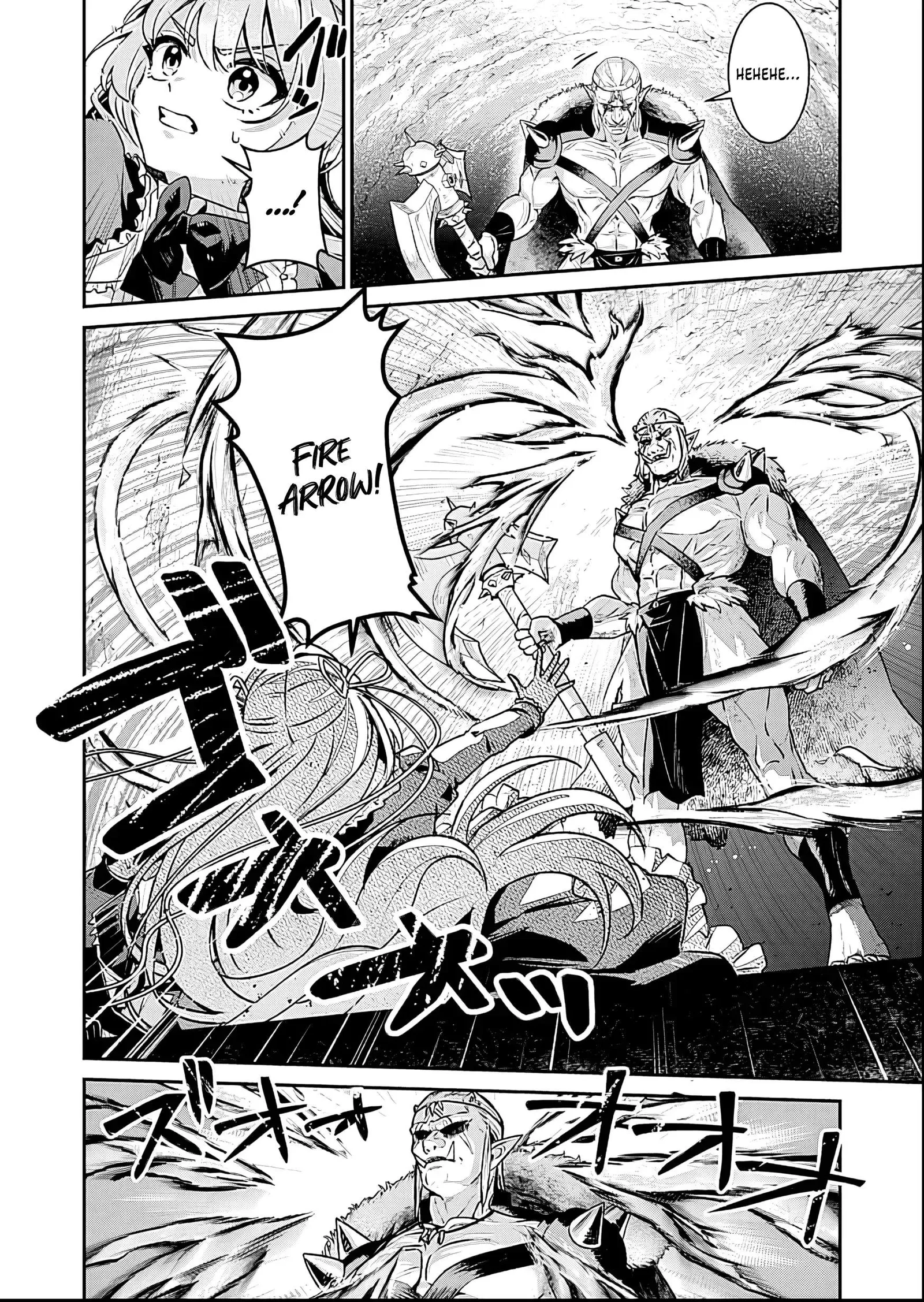 Having Been Banished From My Family Home Twice, I Was Taken in by a Weak Nation and Became an Unparalleled Hero Chapter 4 page 7