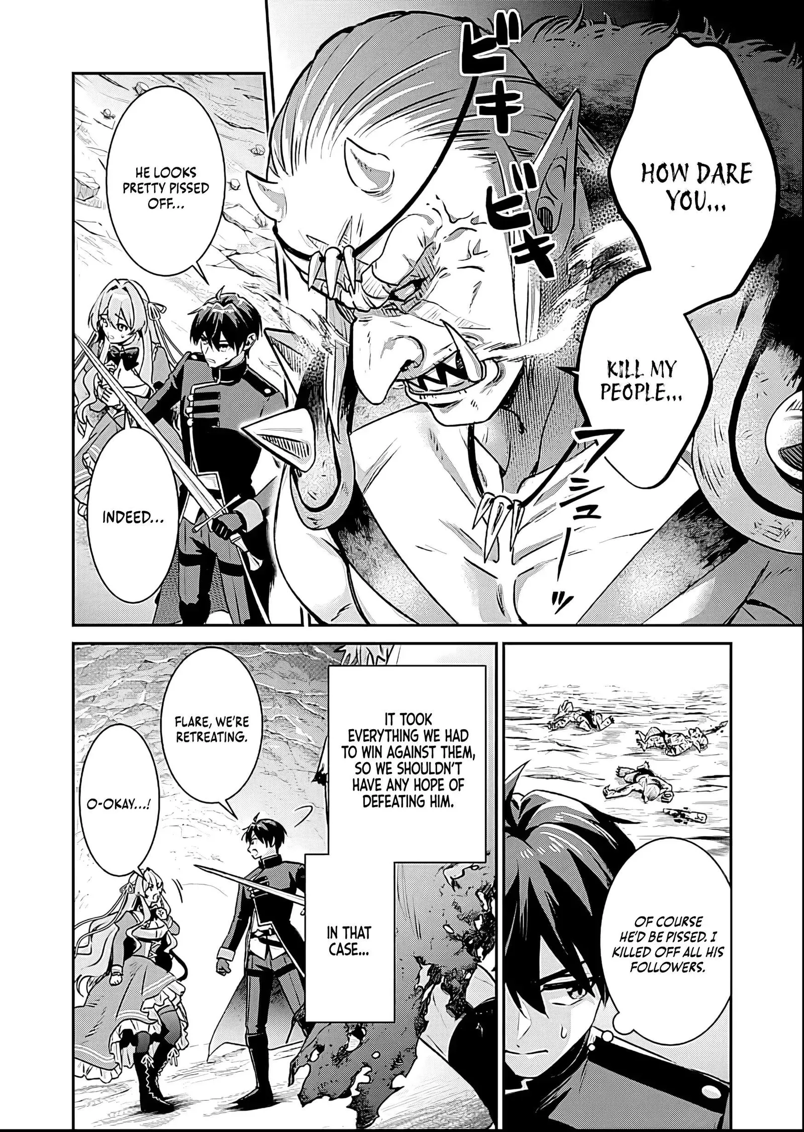 Having Been Banished From My Family Home Twice, I Was Taken in by a Weak Nation and Became an Unparalleled Hero Chapter 4 page 3
