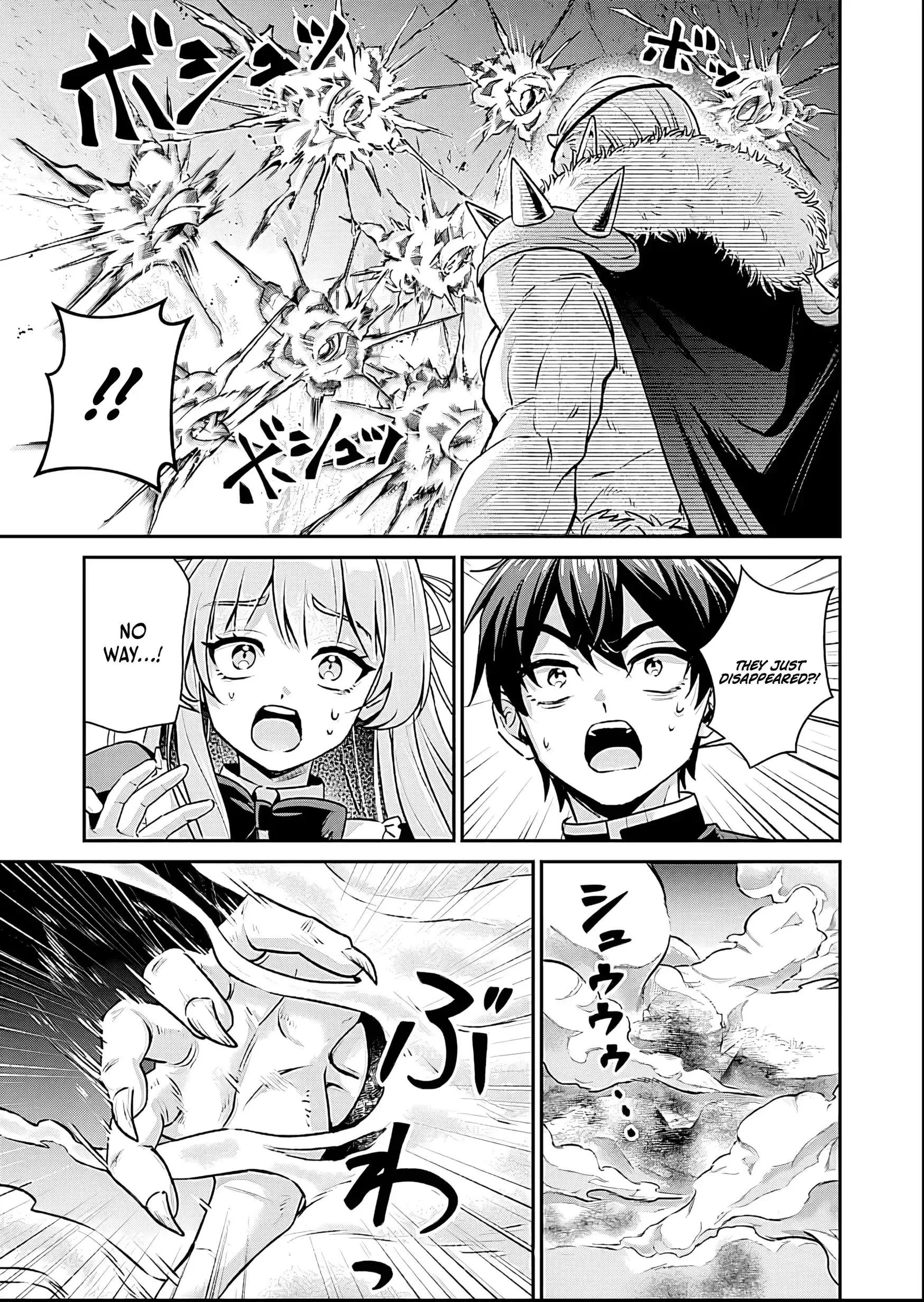 Having Been Banished From My Family Home Twice, I Was Taken in by a Weak Nation and Became an Unparalleled Hero Chapter 4 page 8