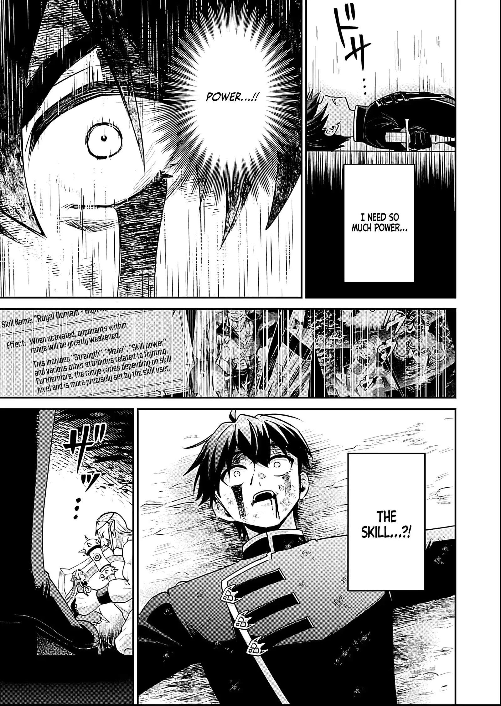 Having Been Banished From My Family Home Twice, I Was Taken in by a Weak Nation and Became an Unparalleled Hero Chapter 4 page 24