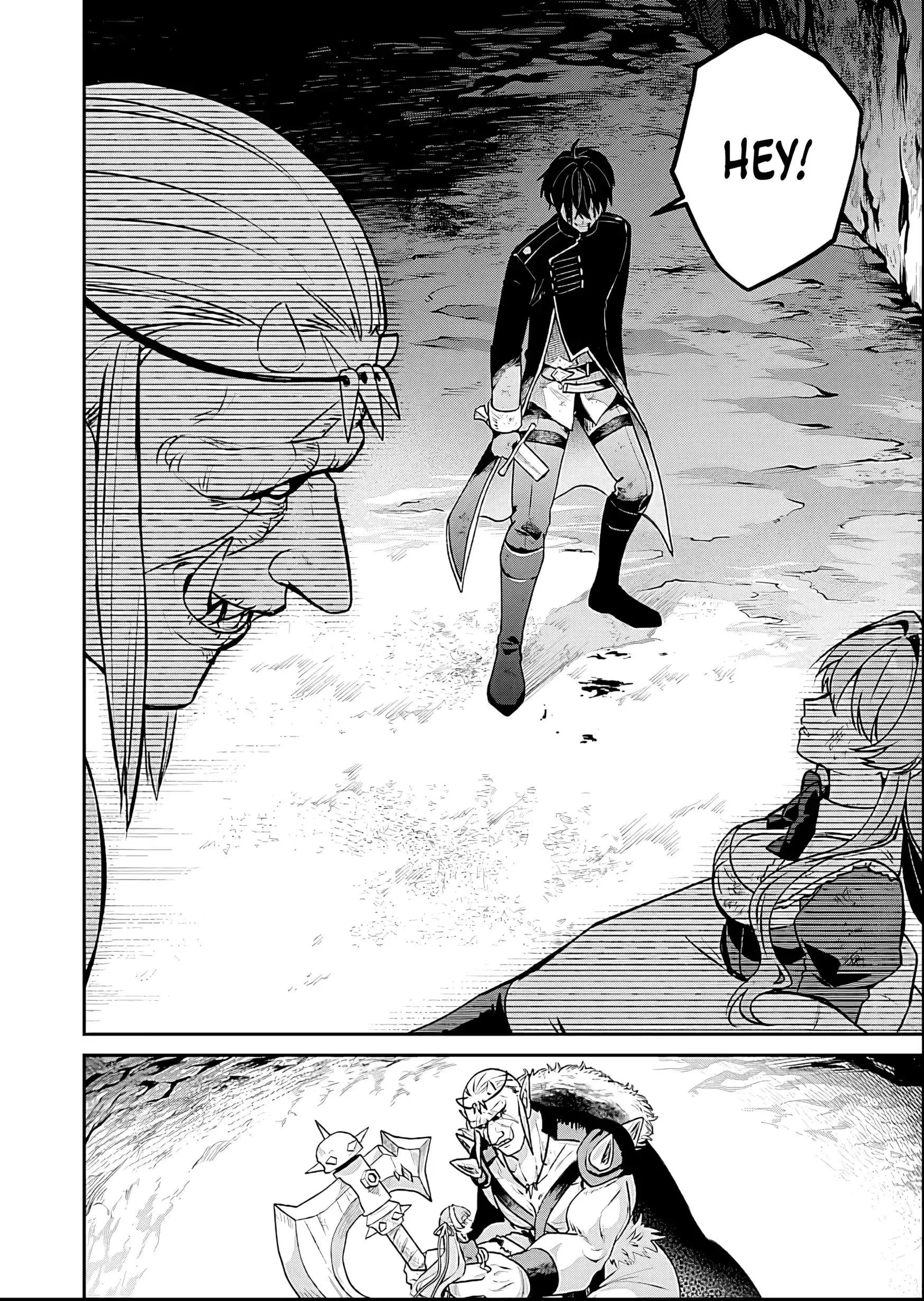Having Been Banished From My Family Home Twice, I Was Taken in by a Weak Nation and Became an Unparalleled Hero Chapter 4 page 25
