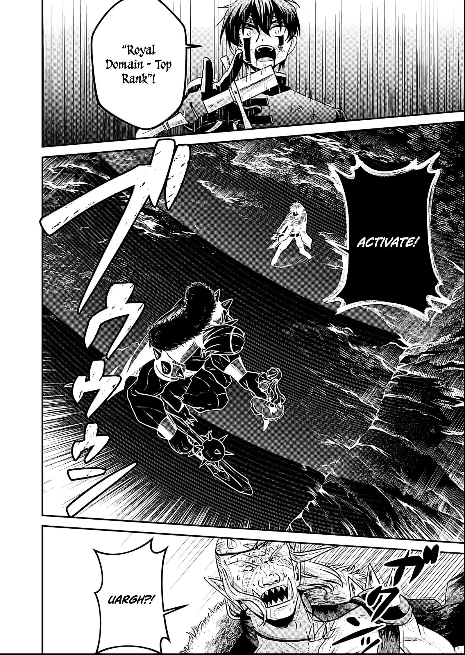 Having Been Banished From My Family Home Twice, I Was Taken in by a Weak Nation and Became an Unparalleled Hero Chapter 4 page 29