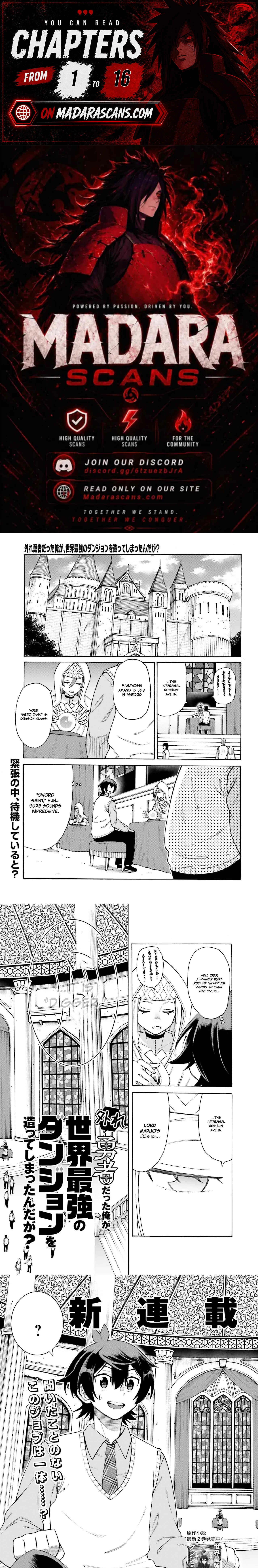 Hazure Yuusha Datta Ore ga, Sekai Saikyou no Dungeon wo Tsukutte Shimattan da ga? Chapter 1 page 1