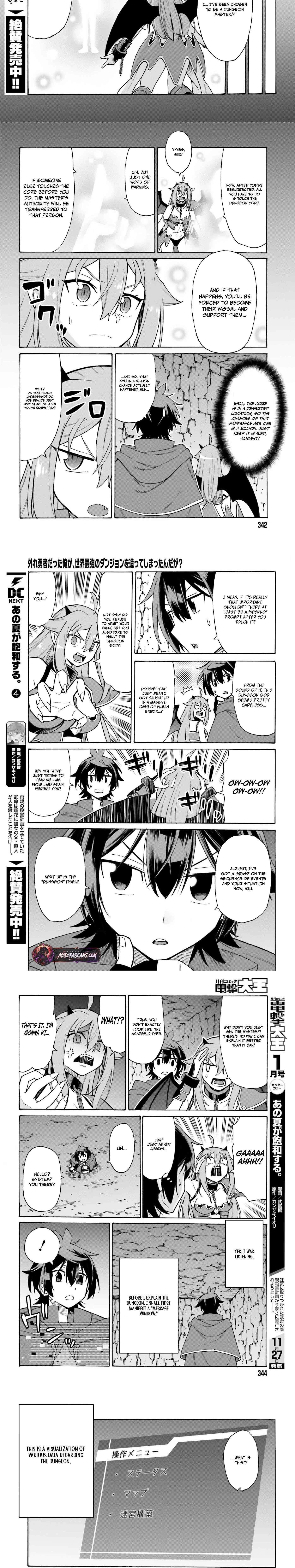 Hazure Yuusha Datta Ore ga, Sekai Saikyou no Dungeon wo Tsukutte Shimattan da ga? Chapter 1 page 10