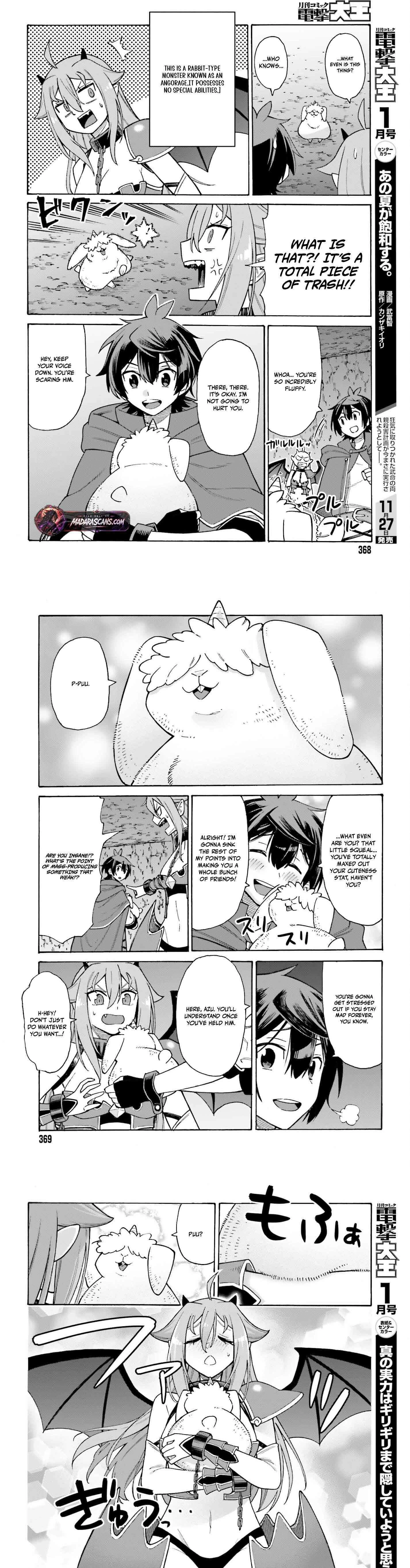 Hazure Yuusha Datta Ore ga, Sekai Saikyou no Dungeon wo Tsukutte Shimattan da ga? Chapter 1 page 17