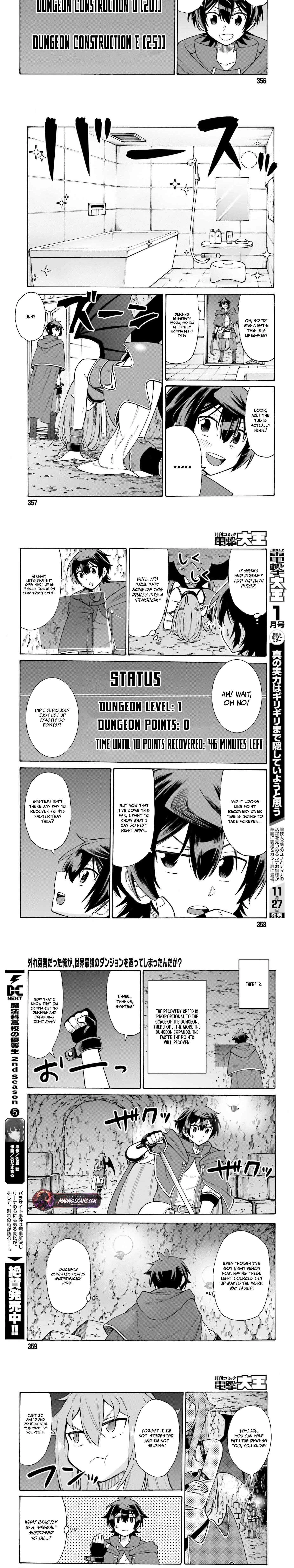 Hazure Yuusha Datta Ore ga, Sekai Saikyou no Dungeon wo Tsukutte Shimattan da ga? Chapter 1 page 14