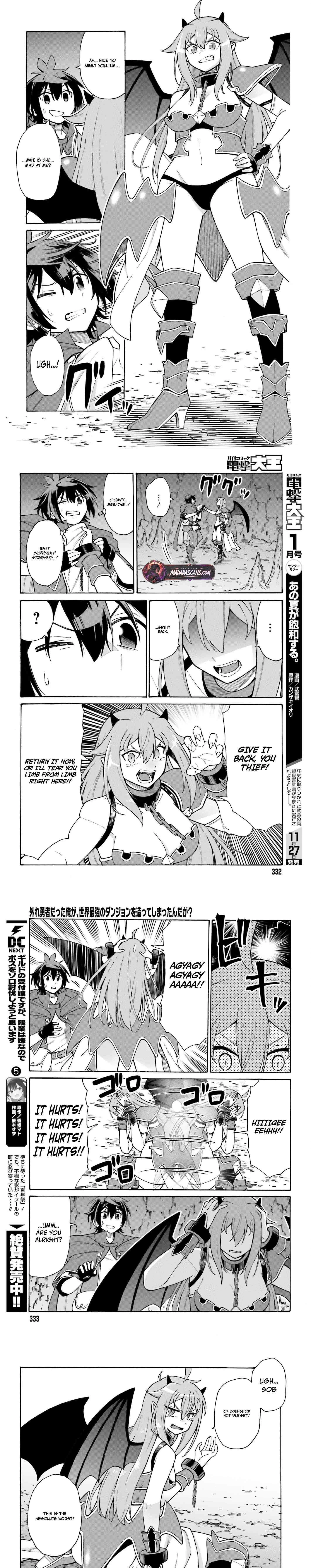 Hazure Yuusha Datta Ore ga, Sekai Saikyou no Dungeon wo Tsukutte Shimattan da ga? Chapter 1 page 7