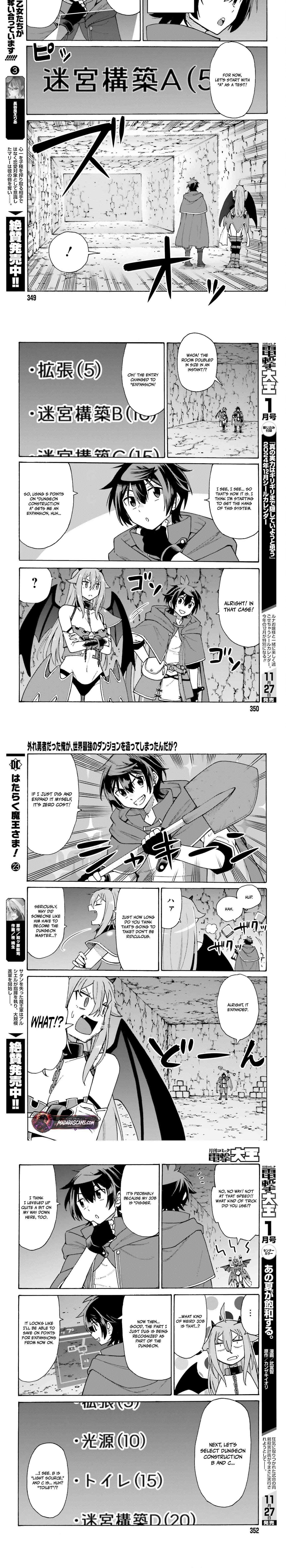Hazure Yuusha Datta Ore ga, Sekai Saikyou no Dungeon wo Tsukutte Shimattan da ga? Chapter 1 page 12