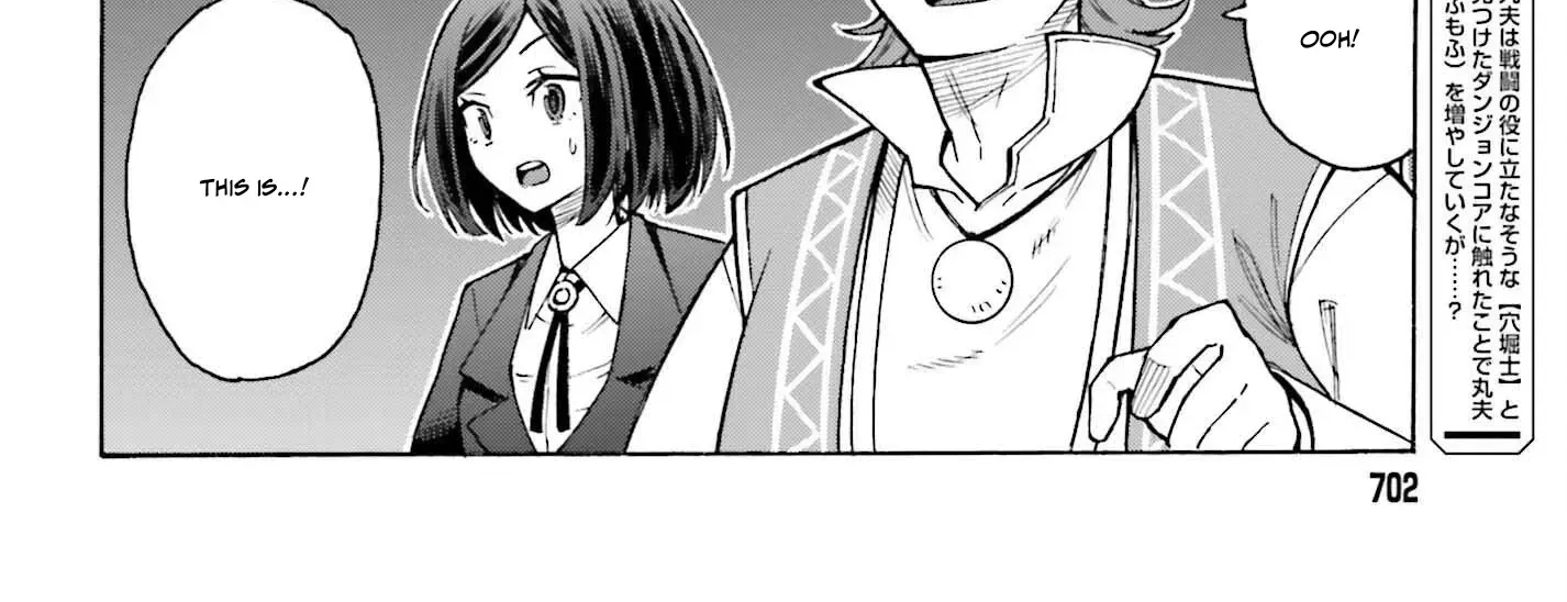 Hazure Yuusha Datta Ore ga, Sekai Saikyou no Dungeon wo Tsukutte Shimattan da ga? Chapter 10 page 6