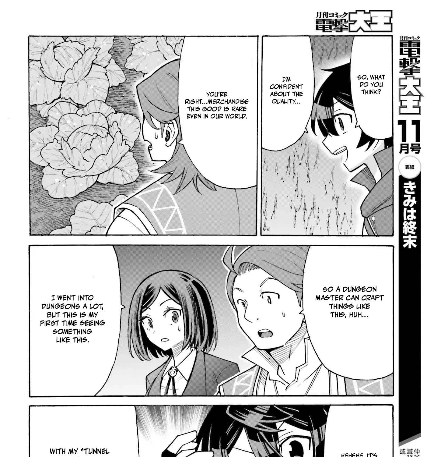 Hazure Yuusha Datta Ore ga, Sekai Saikyou no Dungeon wo Tsukutte Shimattan da ga? Chapter 10 page 9