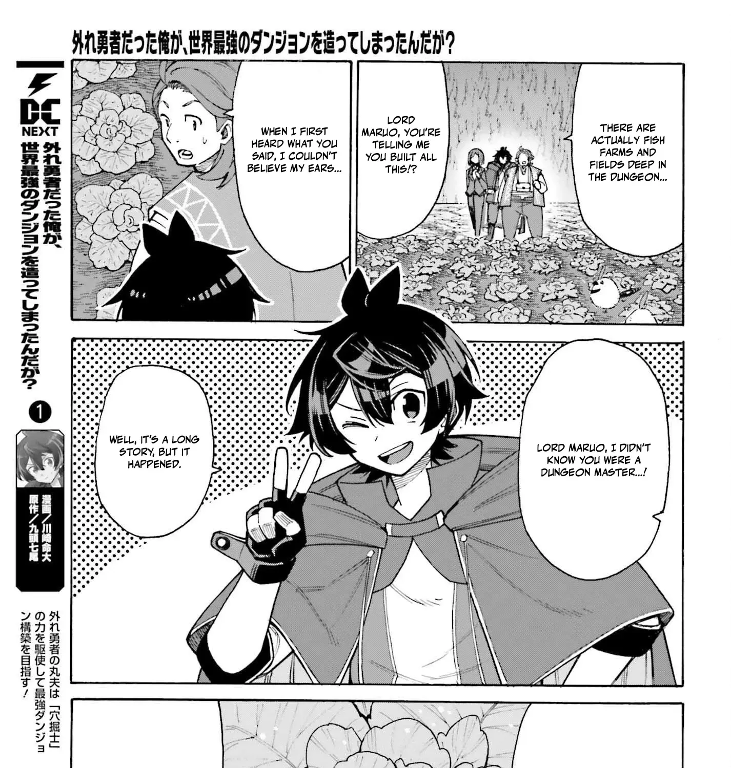 Hazure Yuusha Datta Ore ga, Sekai Saikyou no Dungeon wo Tsukutte Shimattan da ga? Chapter 10 page 7