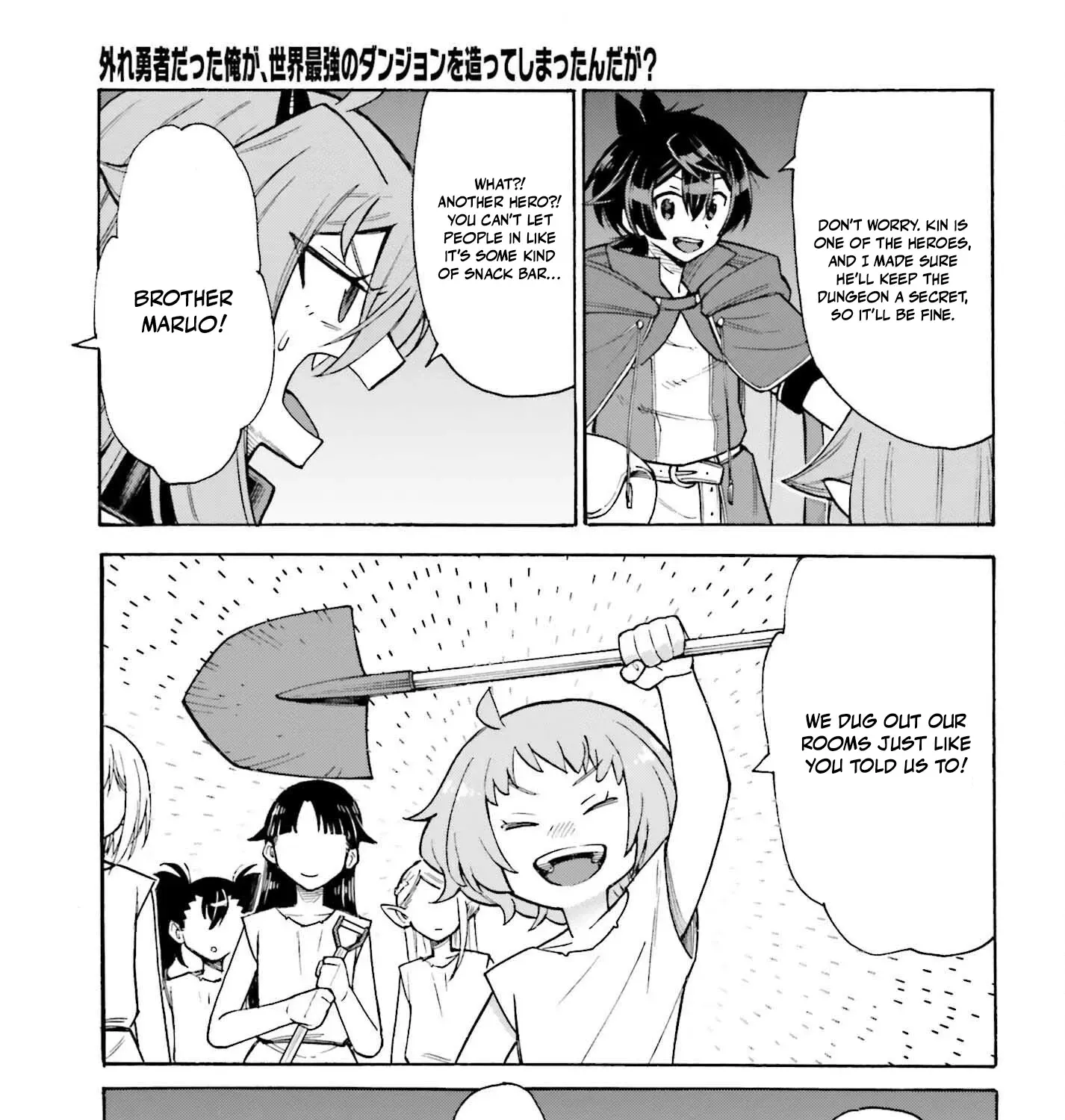 Hazure Yuusha Datta Ore ga, Sekai Saikyou no Dungeon wo Tsukutte Shimattan da ga? Chapter 10 page 15