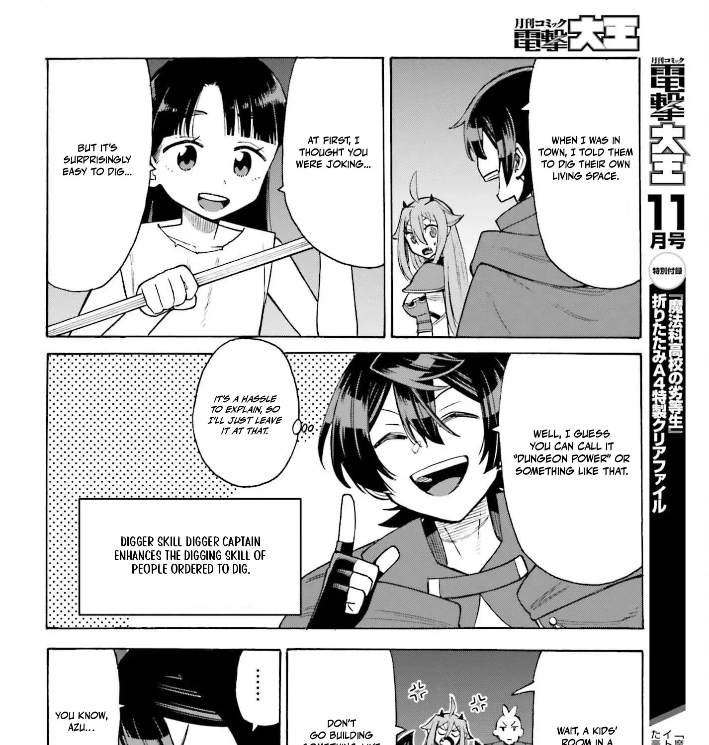 Hazure Yuusha Datta Ore ga, Sekai Saikyou no Dungeon wo Tsukutte Shimattan da ga? Chapter 10 page 17