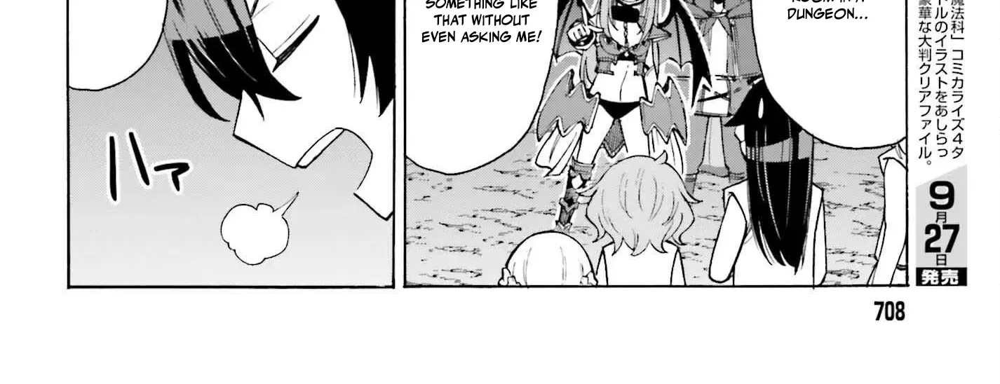 Hazure Yuusha Datta Ore ga, Sekai Saikyou no Dungeon wo Tsukutte Shimattan da ga? Chapter 10 page 18
