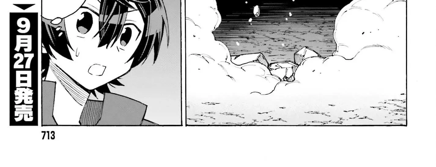 Hazure Yuusha Datta Ore ga, Sekai Saikyou no Dungeon wo Tsukutte Shimattan da ga? Chapter 10 page 28
