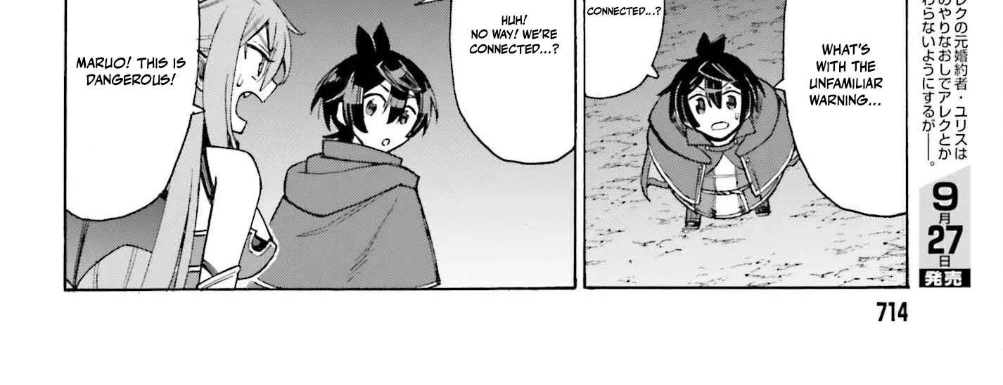 Hazure Yuusha Datta Ore ga, Sekai Saikyou no Dungeon wo Tsukutte Shimattan da ga? Chapter 10 page 30