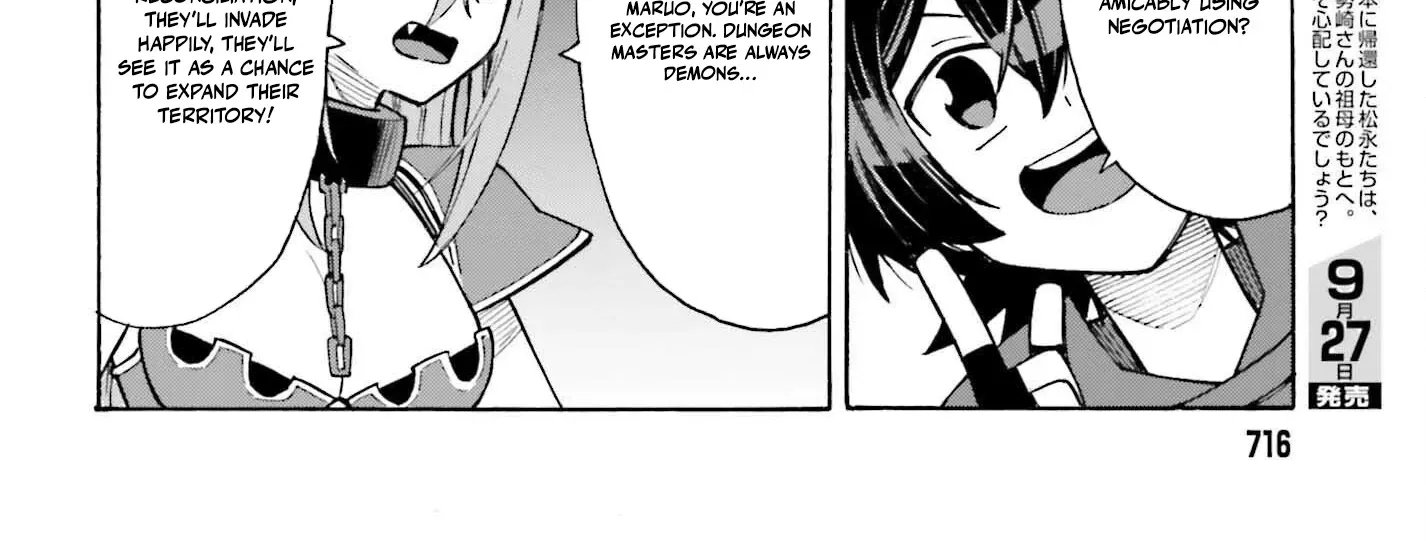 Hazure Yuusha Datta Ore ga, Sekai Saikyou no Dungeon wo Tsukutte Shimattan da ga? Chapter 10 page 34