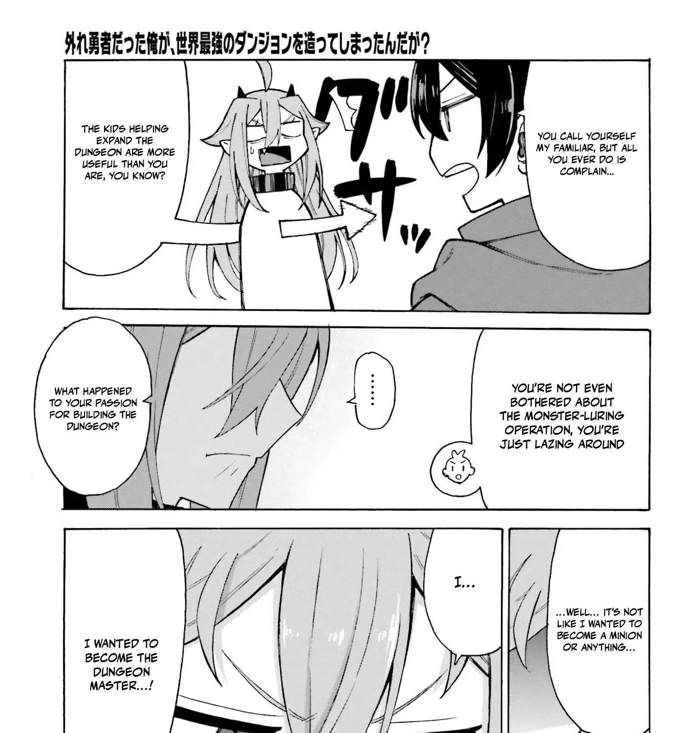 Hazure Yuusha Datta Ore ga, Sekai Saikyou no Dungeon wo Tsukutte Shimattan da ga? Chapter 10 page 19