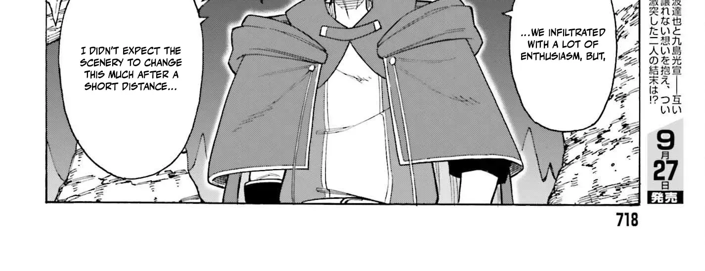 Hazure Yuusha Datta Ore ga, Sekai Saikyou no Dungeon wo Tsukutte Shimattan da ga? Chapter 10 page 38