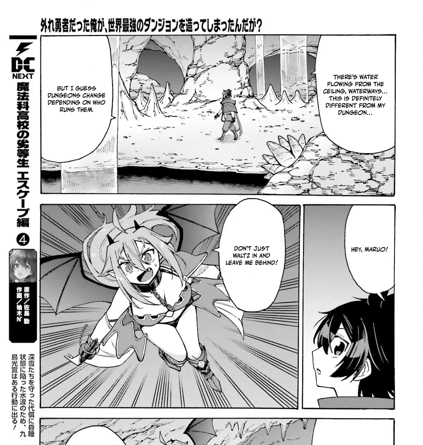 Hazure Yuusha Datta Ore ga, Sekai Saikyou no Dungeon wo Tsukutte Shimattan da ga? Chapter 10 page 39