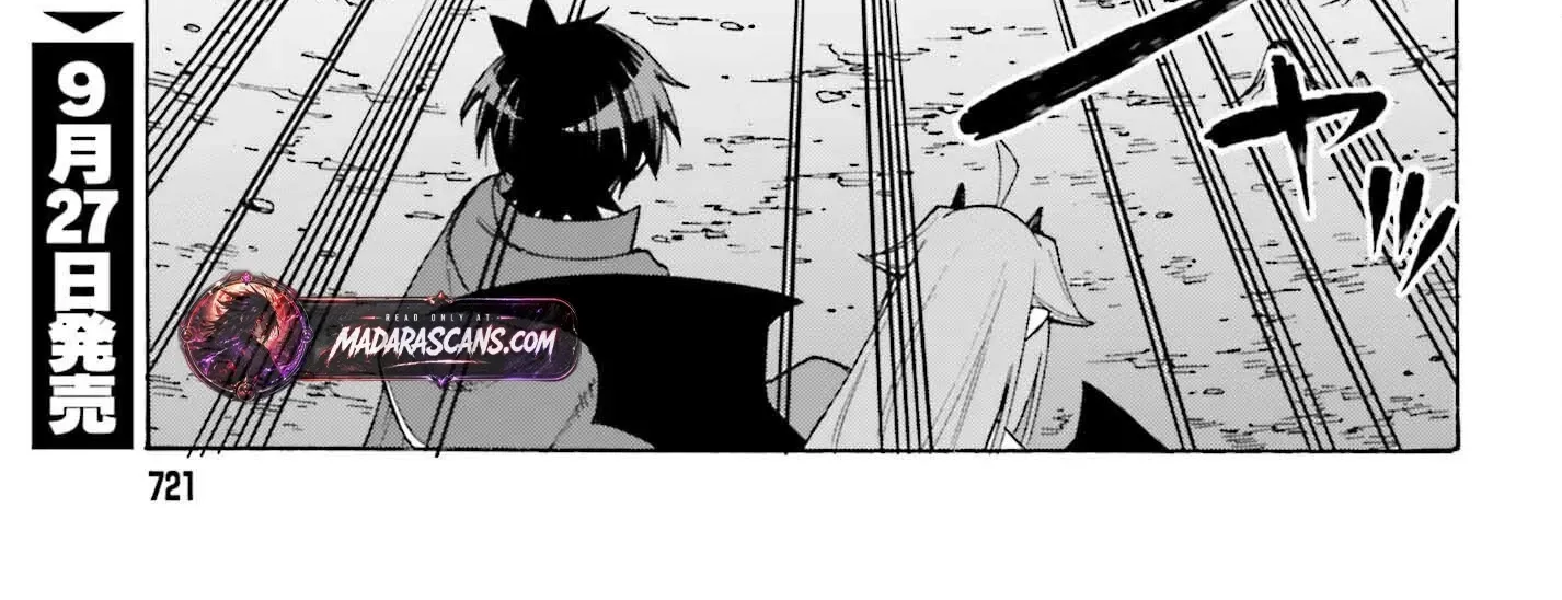 Hazure Yuusha Datta Ore ga, Sekai Saikyou no Dungeon wo Tsukutte Shimattan da ga? Chapter 10 page 44