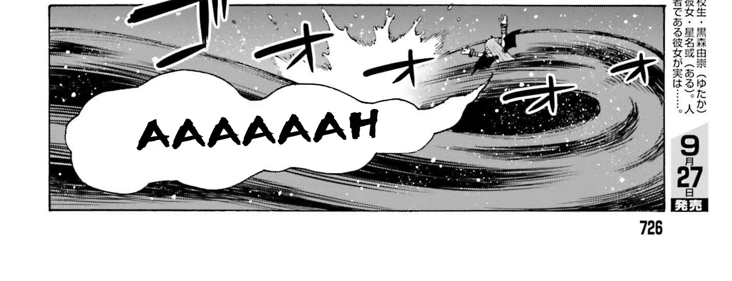 Hazure Yuusha Datta Ore ga, Sekai Saikyou no Dungeon wo Tsukutte Shimattan da ga? Chapter 10 page 54