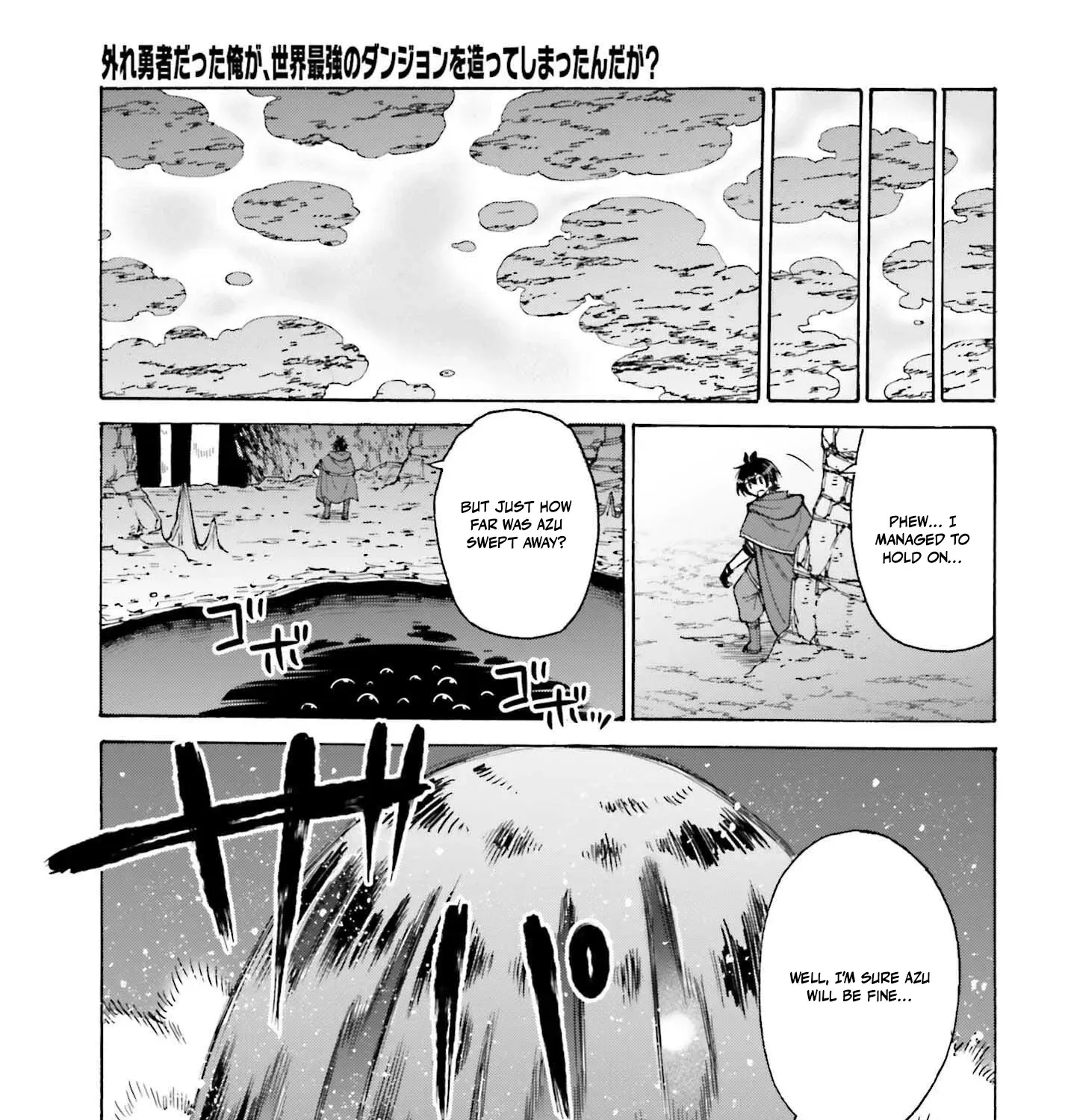 Hazure Yuusha Datta Ore ga, Sekai Saikyou no Dungeon wo Tsukutte Shimattan da ga? Chapter 10 page 55