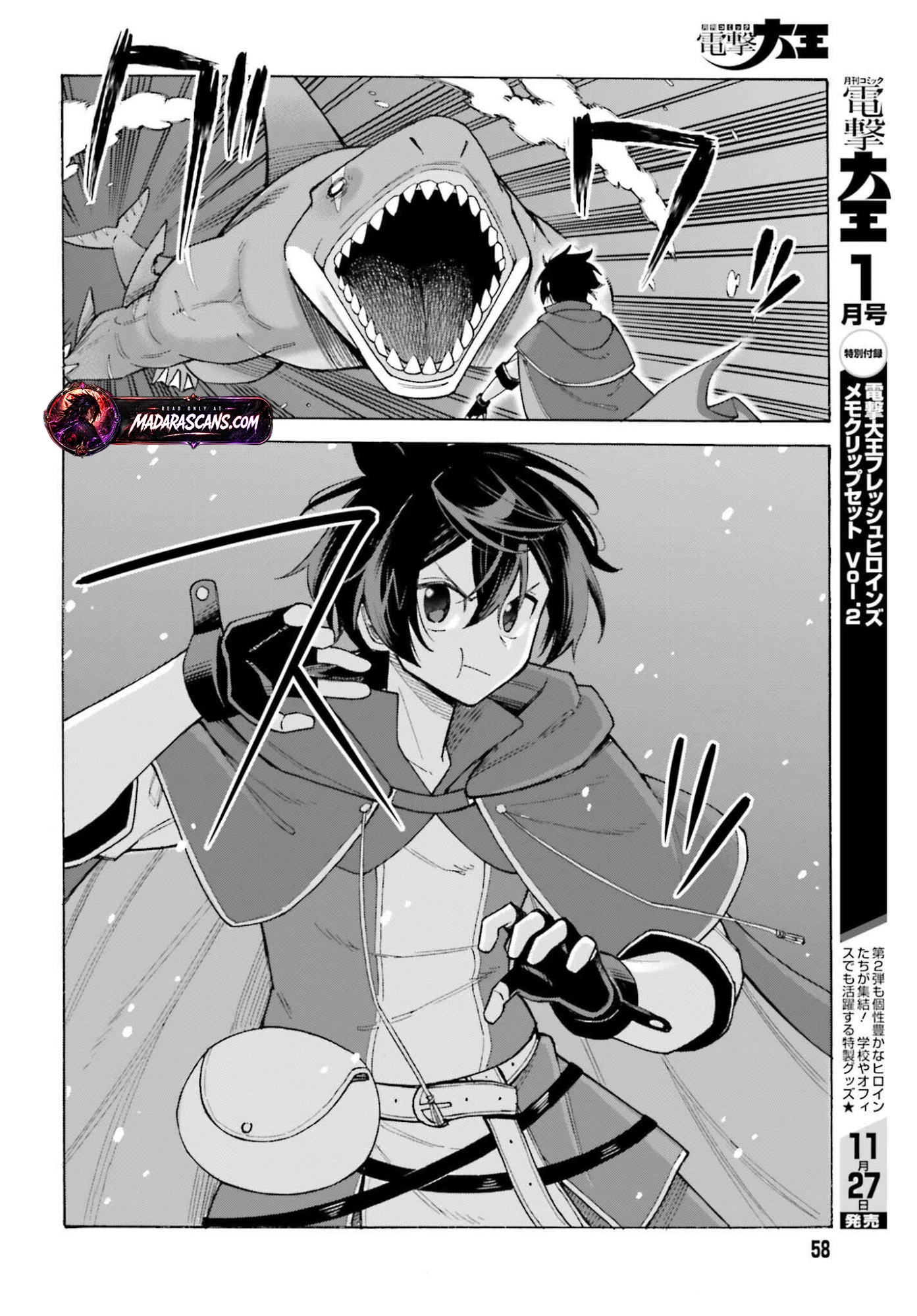 Hazure Yuusha Datta Ore ga, Sekai Saikyou no Dungeon wo Tsukutte Shimattan da ga? Chapter 11 page 19