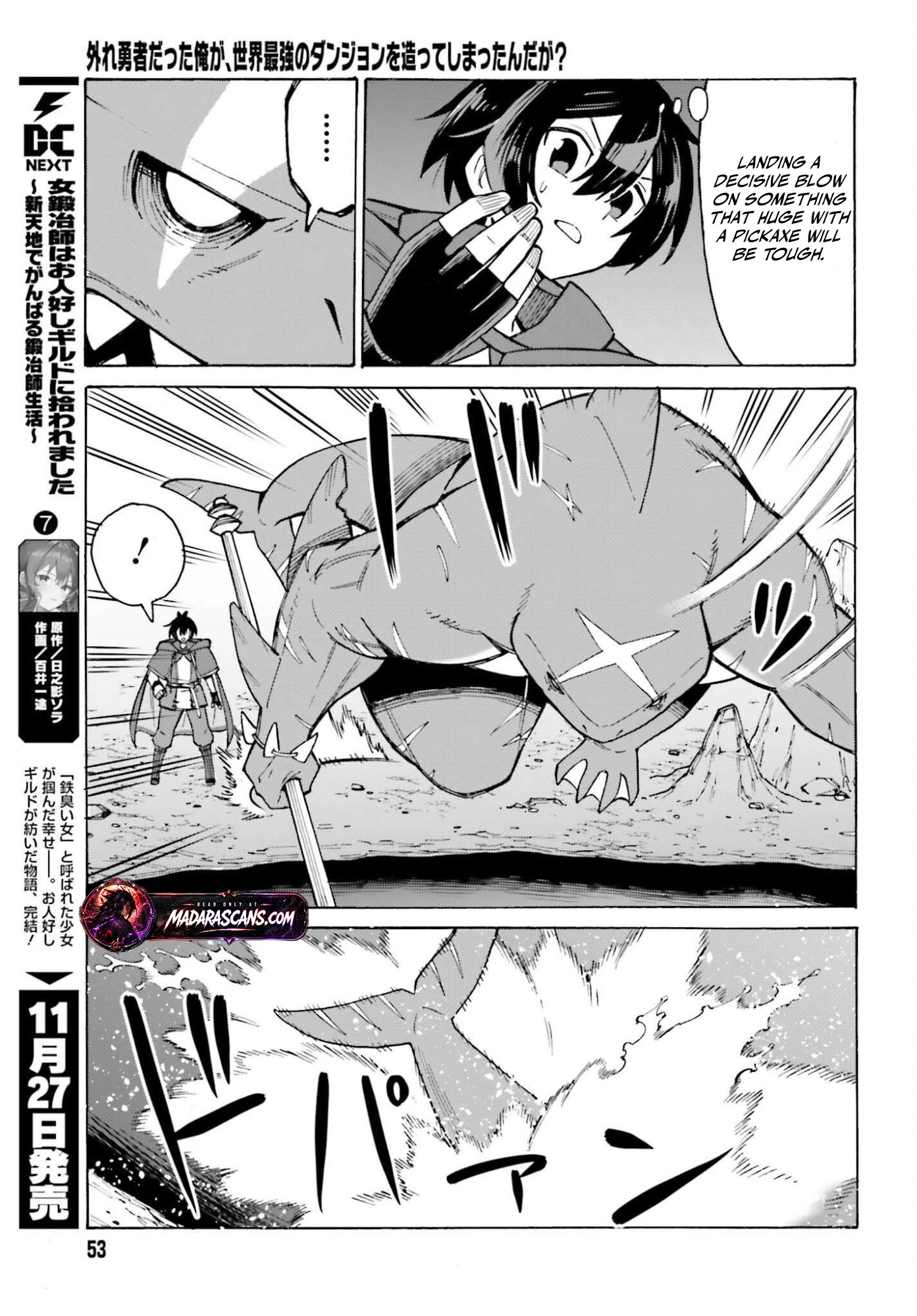 Hazure Yuusha Datta Ore ga, Sekai Saikyou no Dungeon wo Tsukutte Shimattan da ga? Chapter 11 page 14