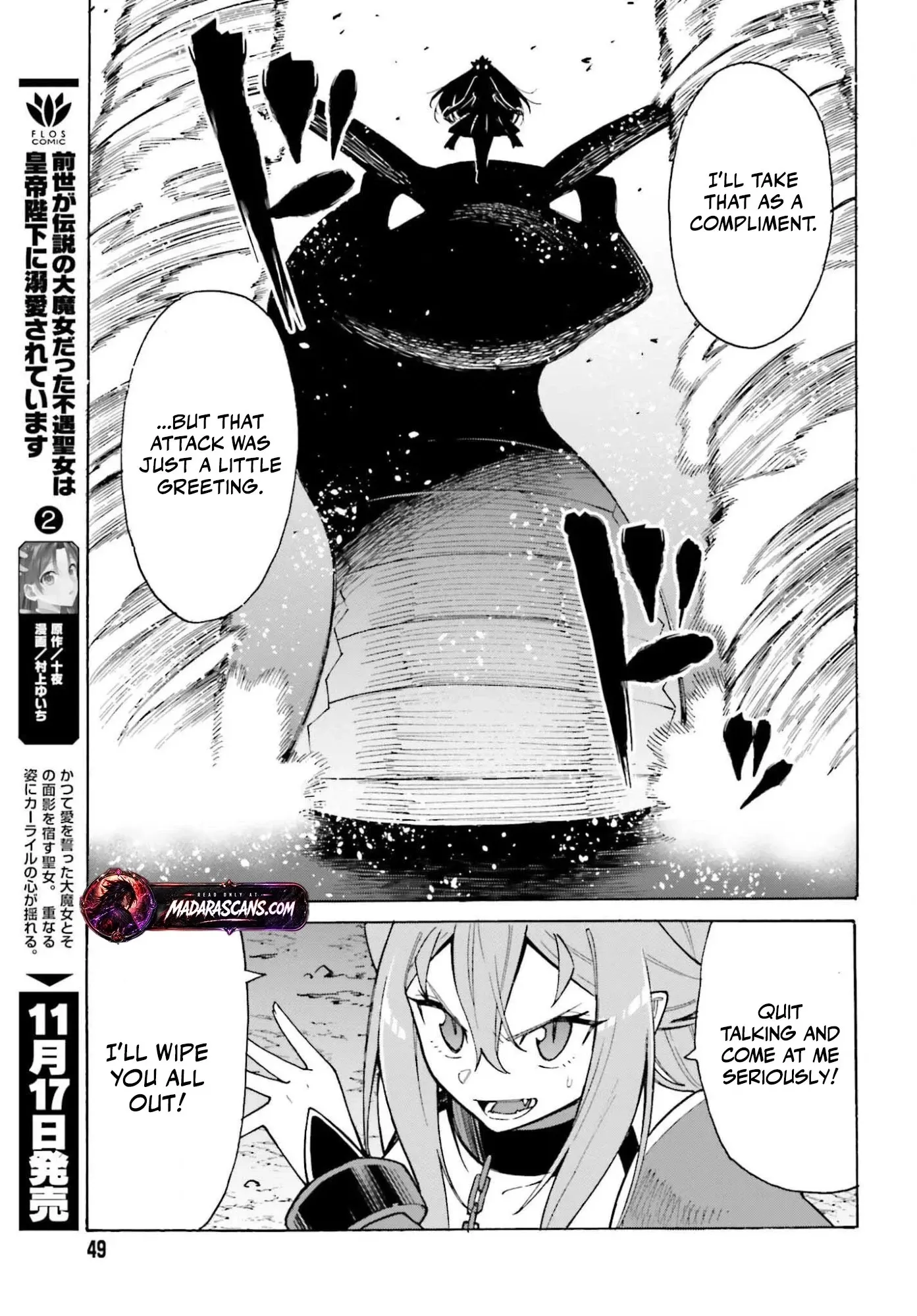 Hazure Yuusha Datta Ore ga, Sekai Saikyou no Dungeon wo Tsukutte Shimattan da ga? Chapter 11 page 10