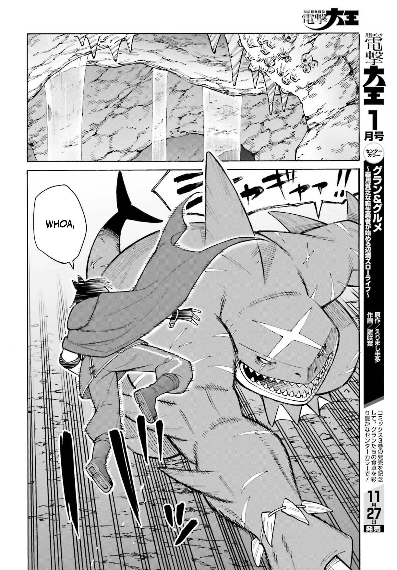 Hazure Yuusha Datta Ore ga, Sekai Saikyou no Dungeon wo Tsukutte Shimattan da ga? Chapter 11 page 11