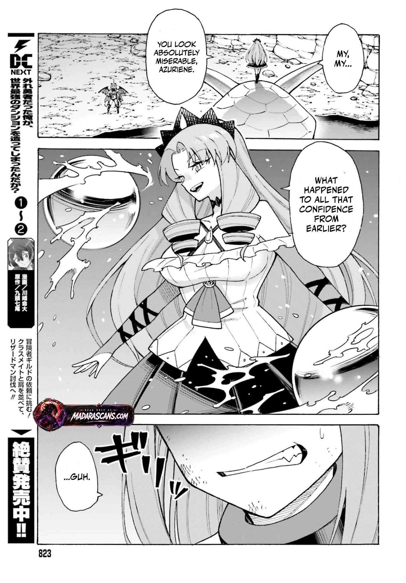 Hazure Yuusha Datta Ore ga, Sekai Saikyou no Dungeon wo Tsukutte Shimattan da ga? Chapter 12 page 4