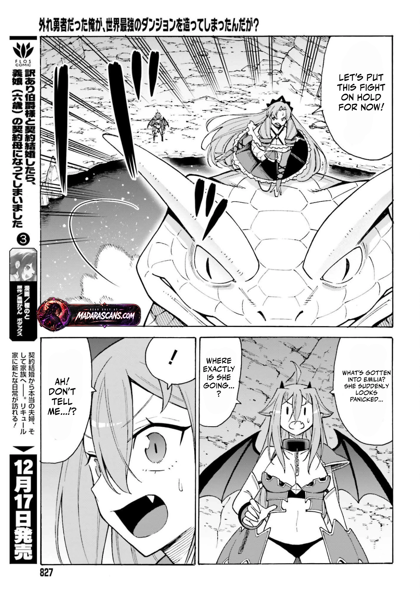 Hazure Yuusha Datta Ore ga, Sekai Saikyou no Dungeon wo Tsukutte Shimattan da ga? Chapter 12 page 8
