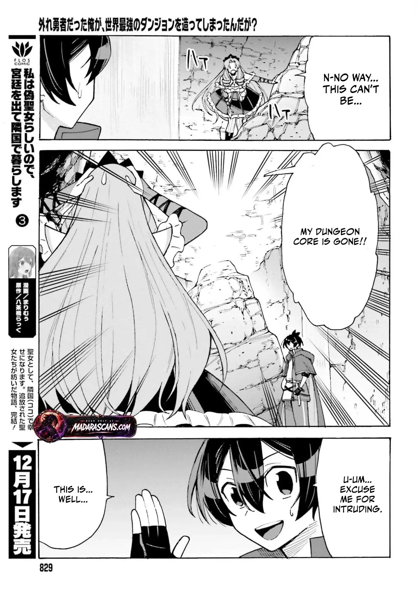 Hazure Yuusha Datta Ore ga, Sekai Saikyou no Dungeon wo Tsukutte Shimattan da ga? Chapter 12 page 10