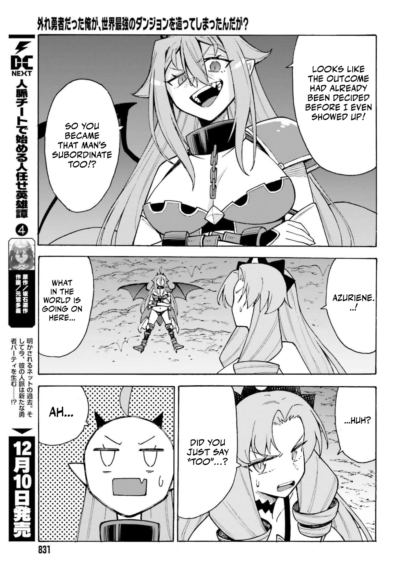 Hazure Yuusha Datta Ore ga, Sekai Saikyou no Dungeon wo Tsukutte Shimattan da ga? Chapter 12 page 12