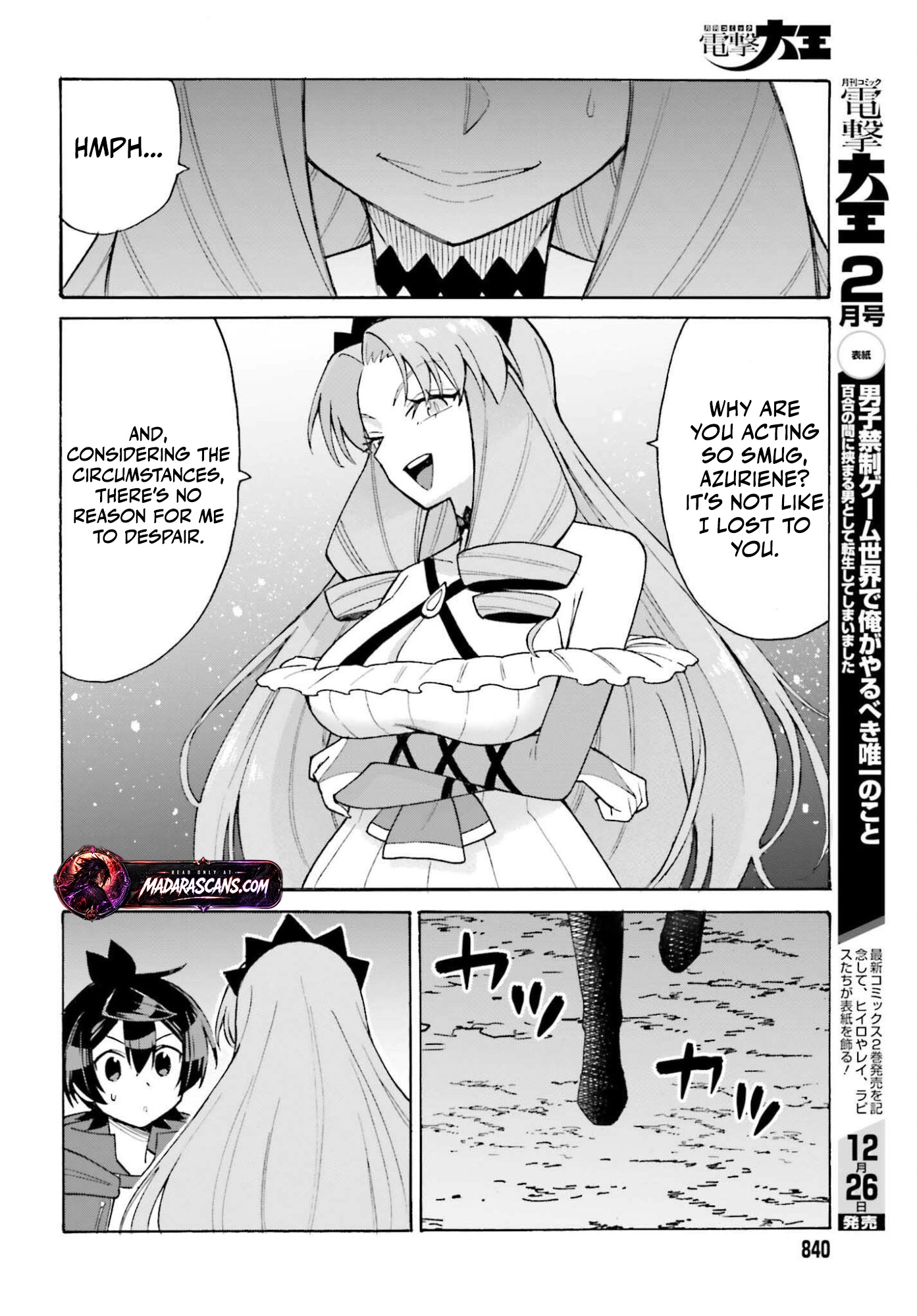 Hazure Yuusha Datta Ore ga, Sekai Saikyou no Dungeon wo Tsukutte Shimattan da ga? Chapter 12 page 21