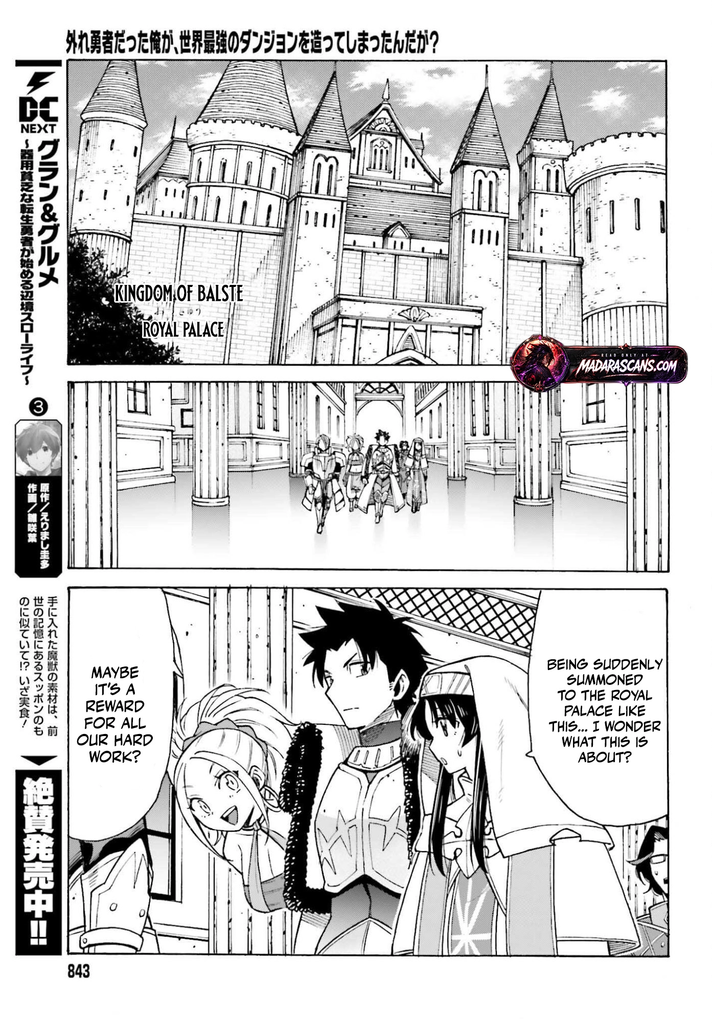 Hazure Yuusha Datta Ore ga, Sekai Saikyou no Dungeon wo Tsukutte Shimattan da ga? Chapter 12 page 24