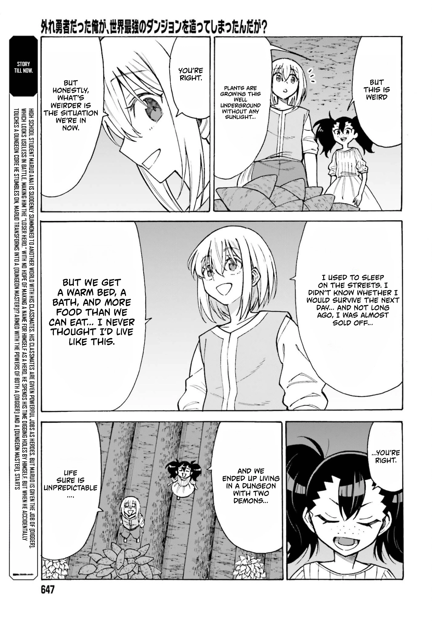 Hazure Yuusha Datta Ore ga, Sekai Saikyou no Dungeon wo Tsukutte Shimattan da ga? Chapter 13 page 4